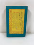 The Pilgrim's Progress Bunyan Pocket Library 1957 SC