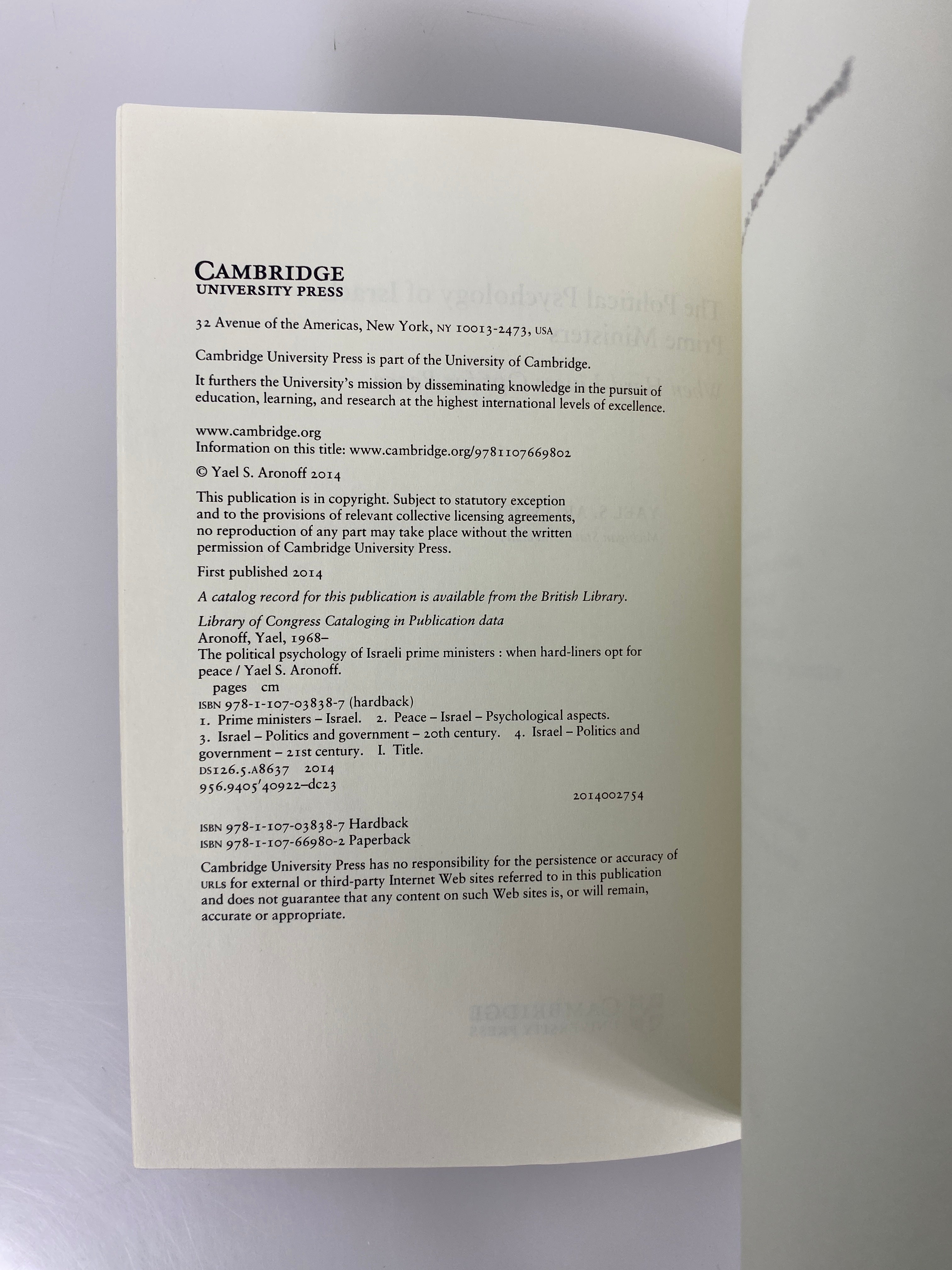 The Political Psychology of Israeli Prime Ministers Yael Aronoff Signed 2014 SC