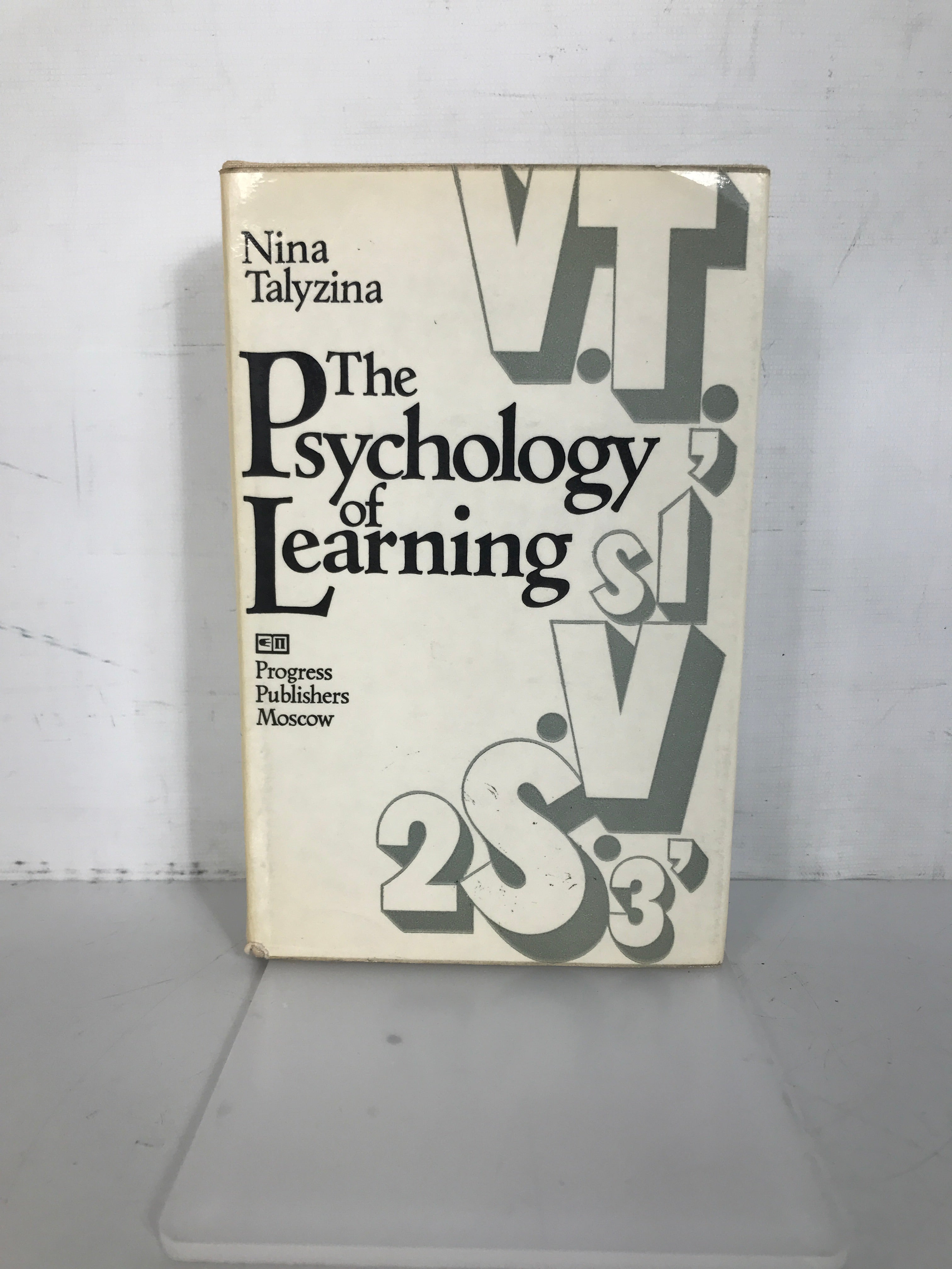 The Psychology of Learning Nina Talyzina 1981 1st Print HCDJ