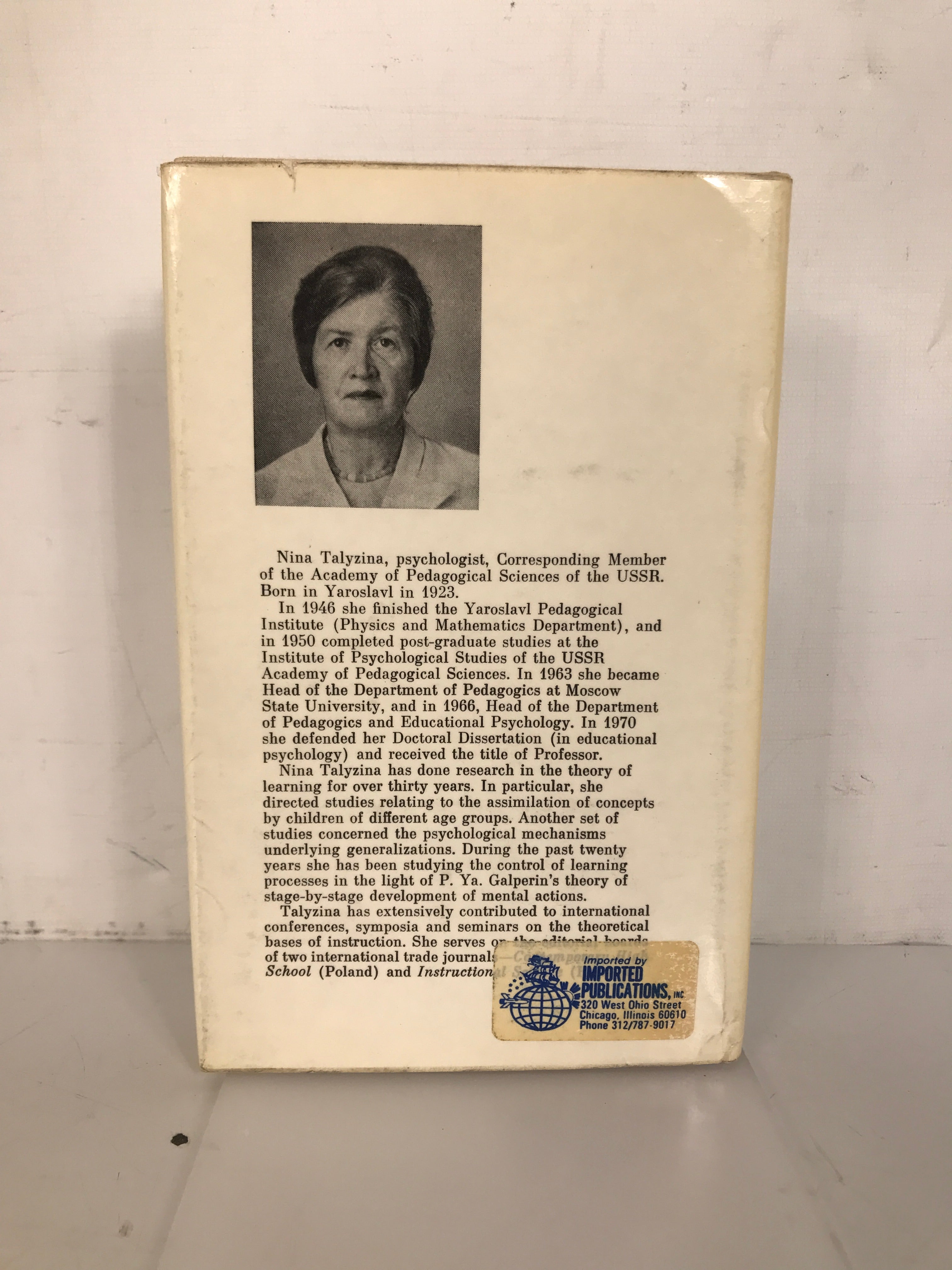 The Psychology of Learning Nina Talyzina 1981 1st Print HCDJ