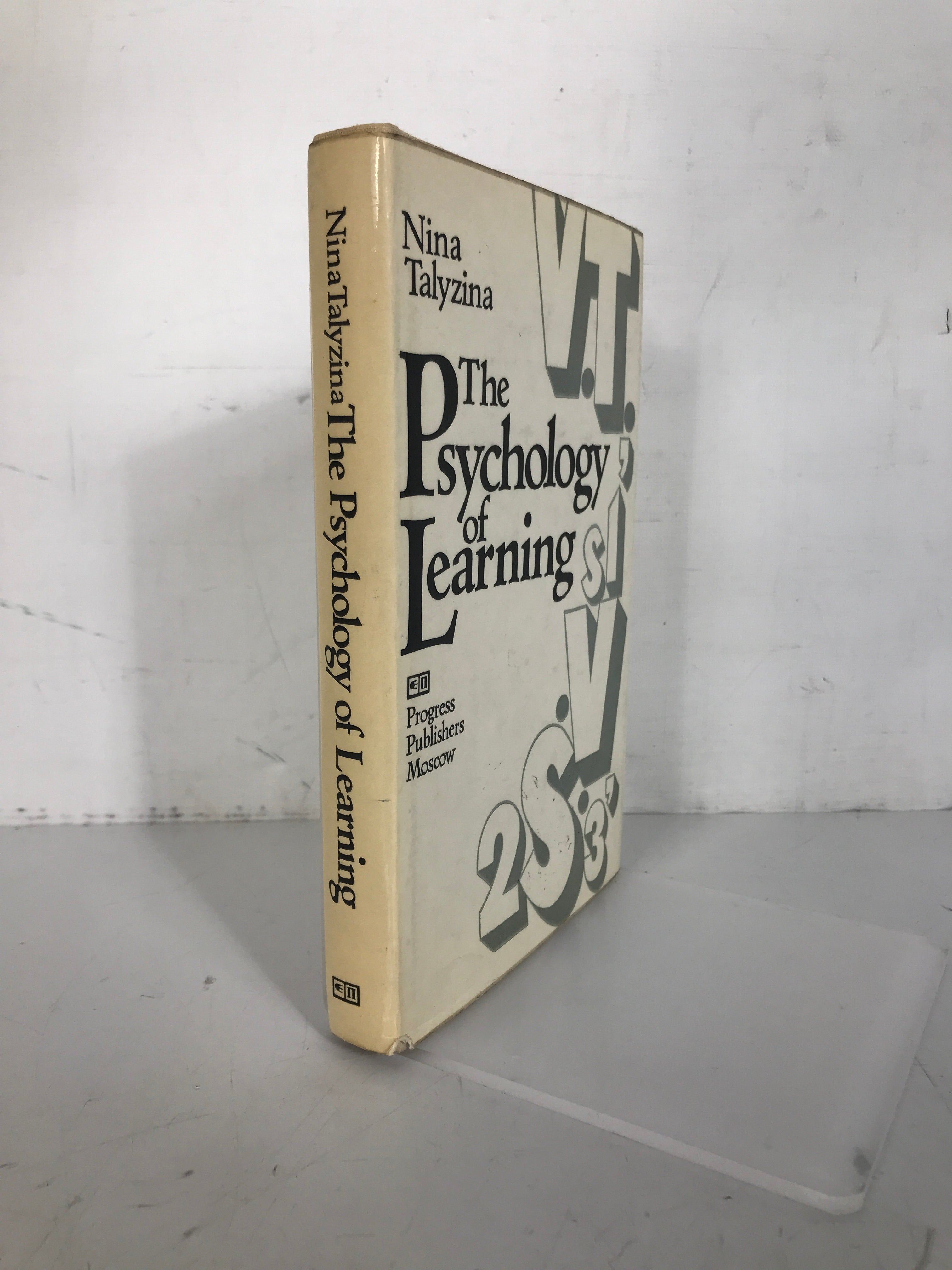 The Psychology of Learning Nina Talyzina 1981 1st Print HCDJ