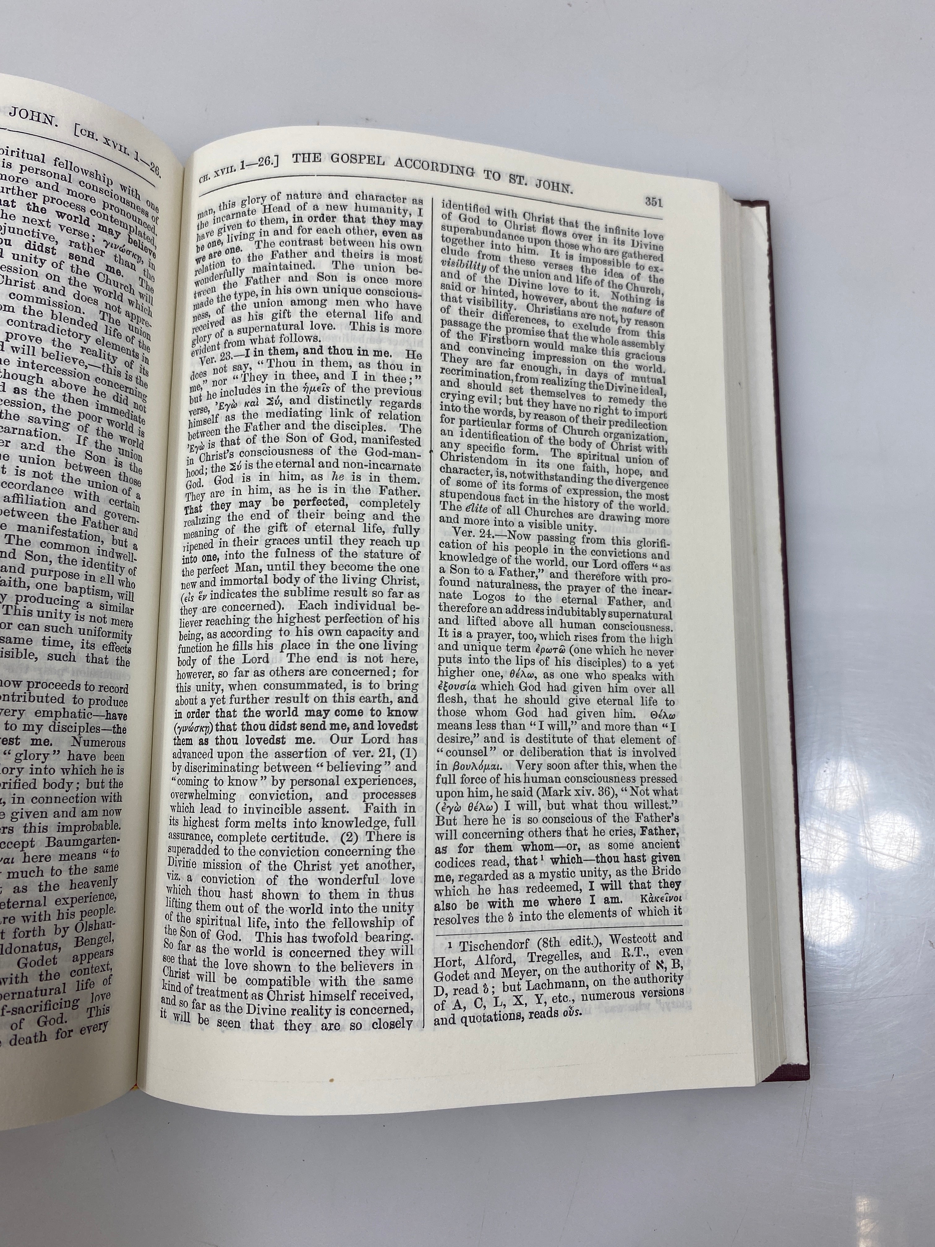 The Pulpit Commentary by Spence/Exell Vol. 17 1981 Reprint Ex-library HC