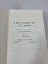 The Pulpit Commentary by Spence/Exell Vol. 17 1981 Reprint Ex-library HC