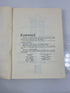 The Report of the National Advisory Commission on Civil Disorders 1968 SC