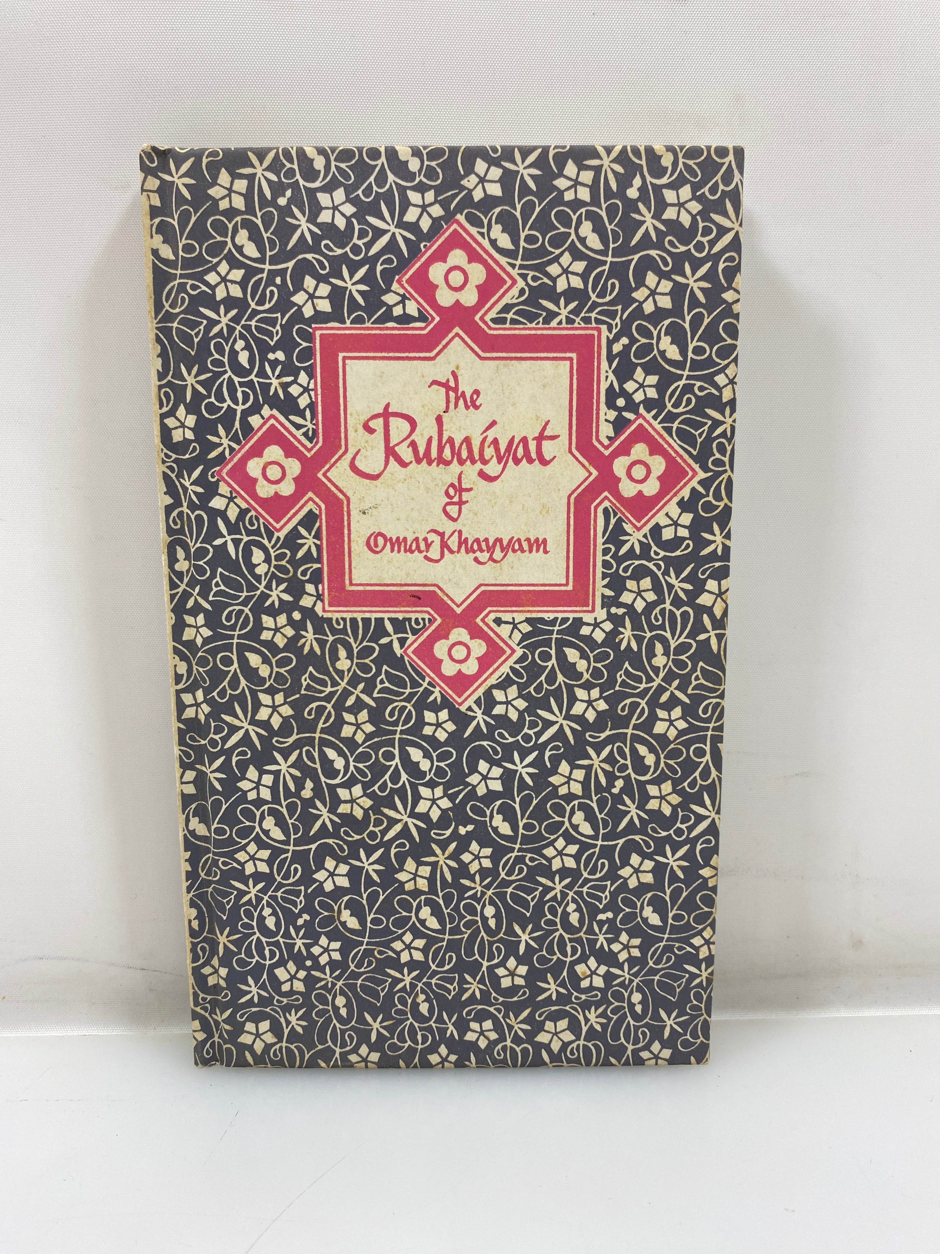 The Rubaiyat of Omar Khayyam Peter Pauper Press HC