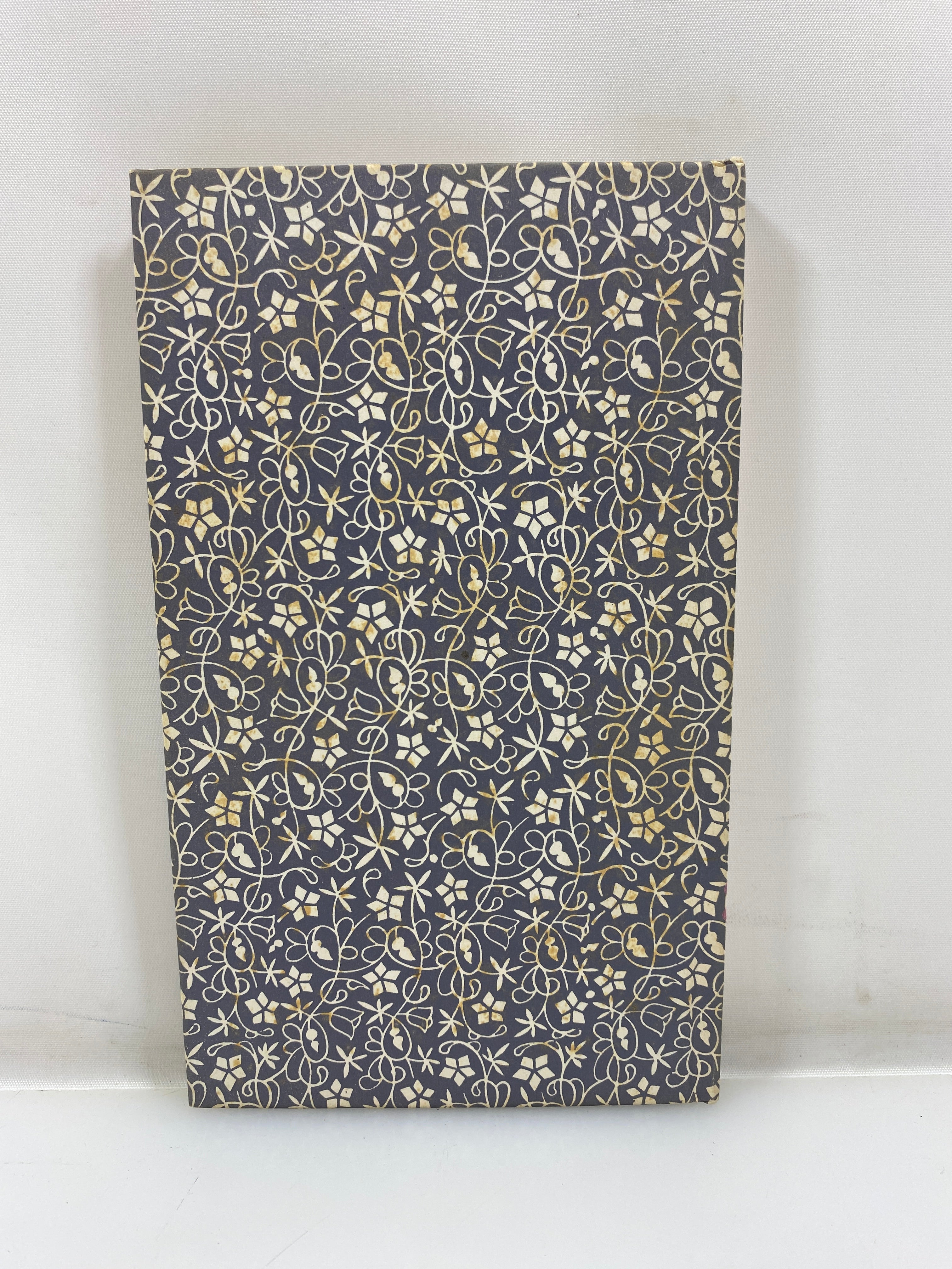 The Rubaiyat of Omar Khayyam Peter Pauper Press HC