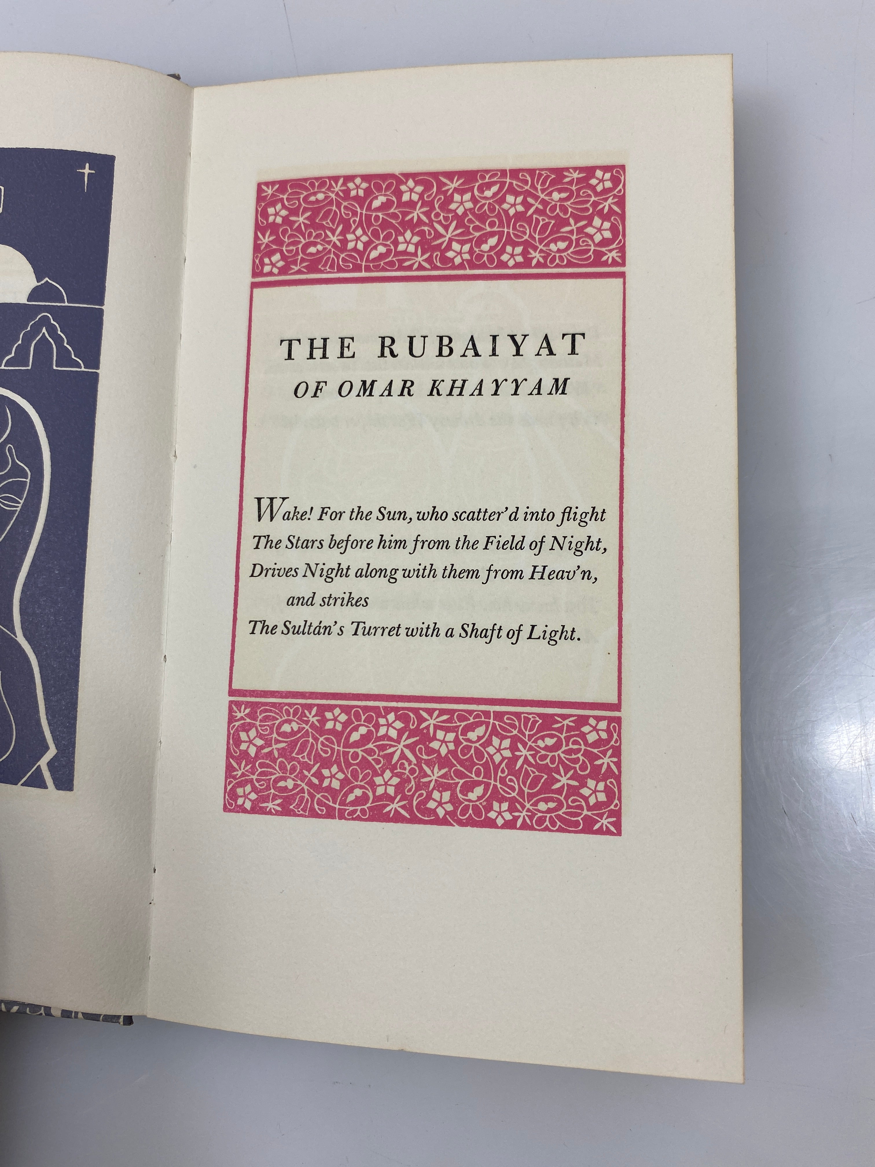 The Rubaiyat of Omar Khayyam Peter Pauper Press HC