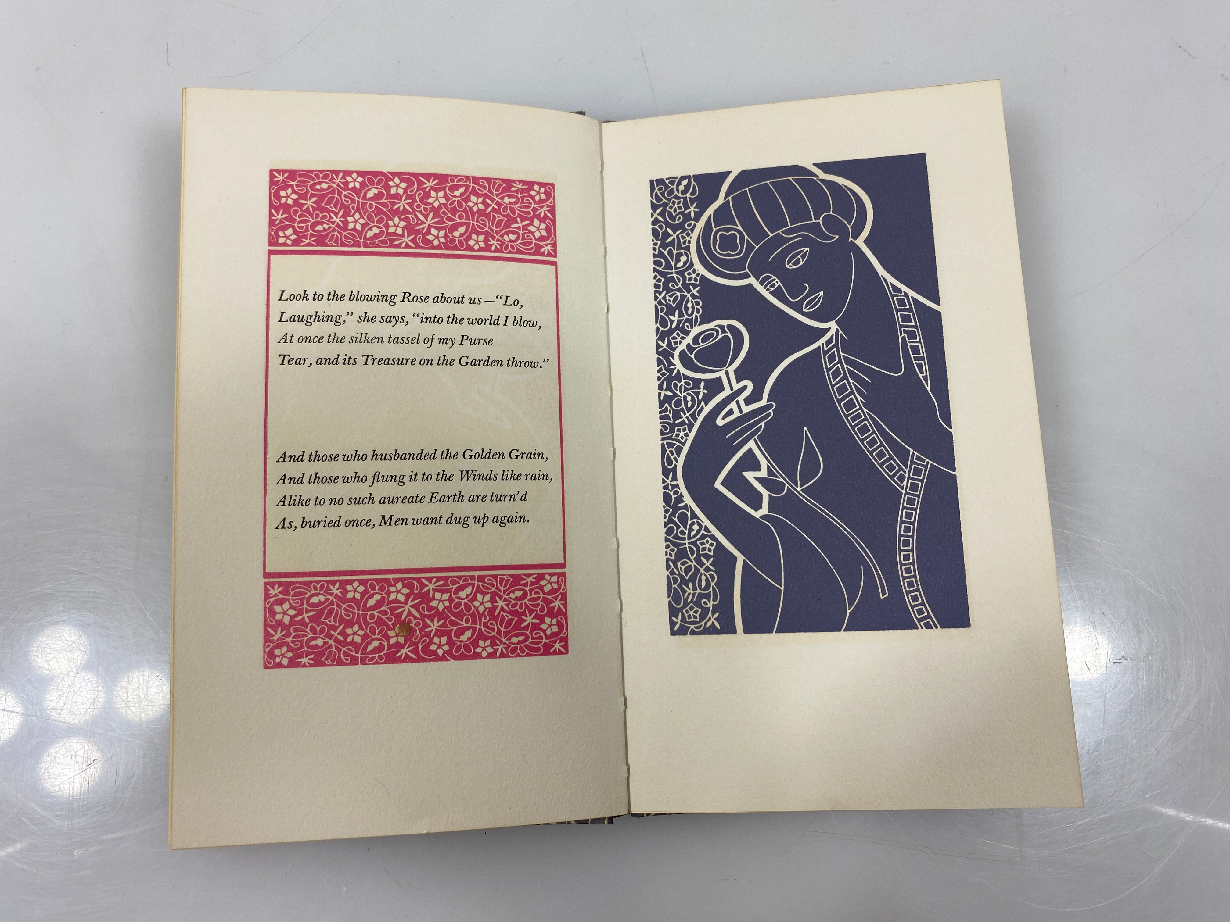 The Rubaiyat of Omar Khayyam Peter Pauper Press HC