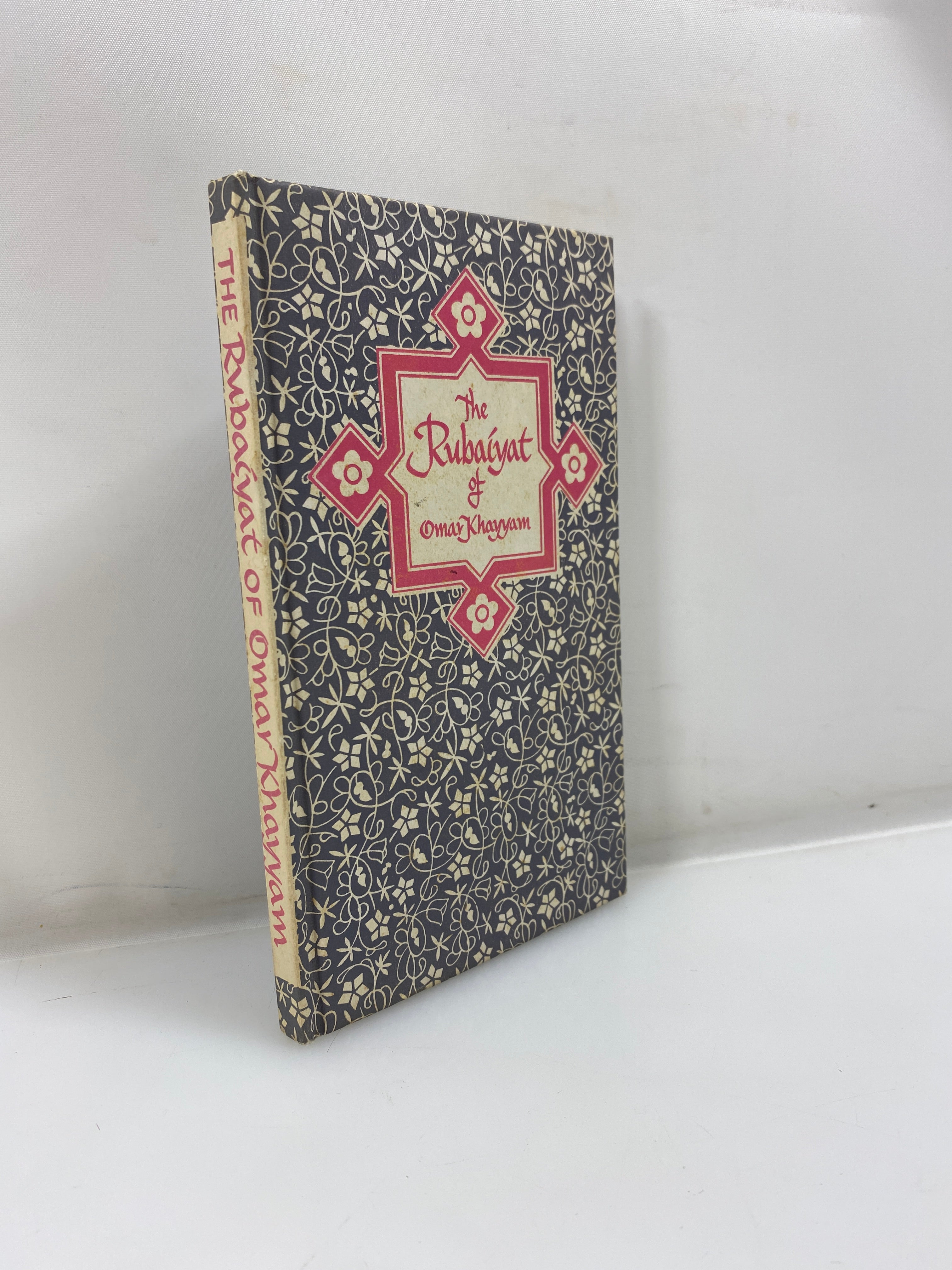 The Rubaiyat of Omar Khayyam Peter Pauper Press HC
