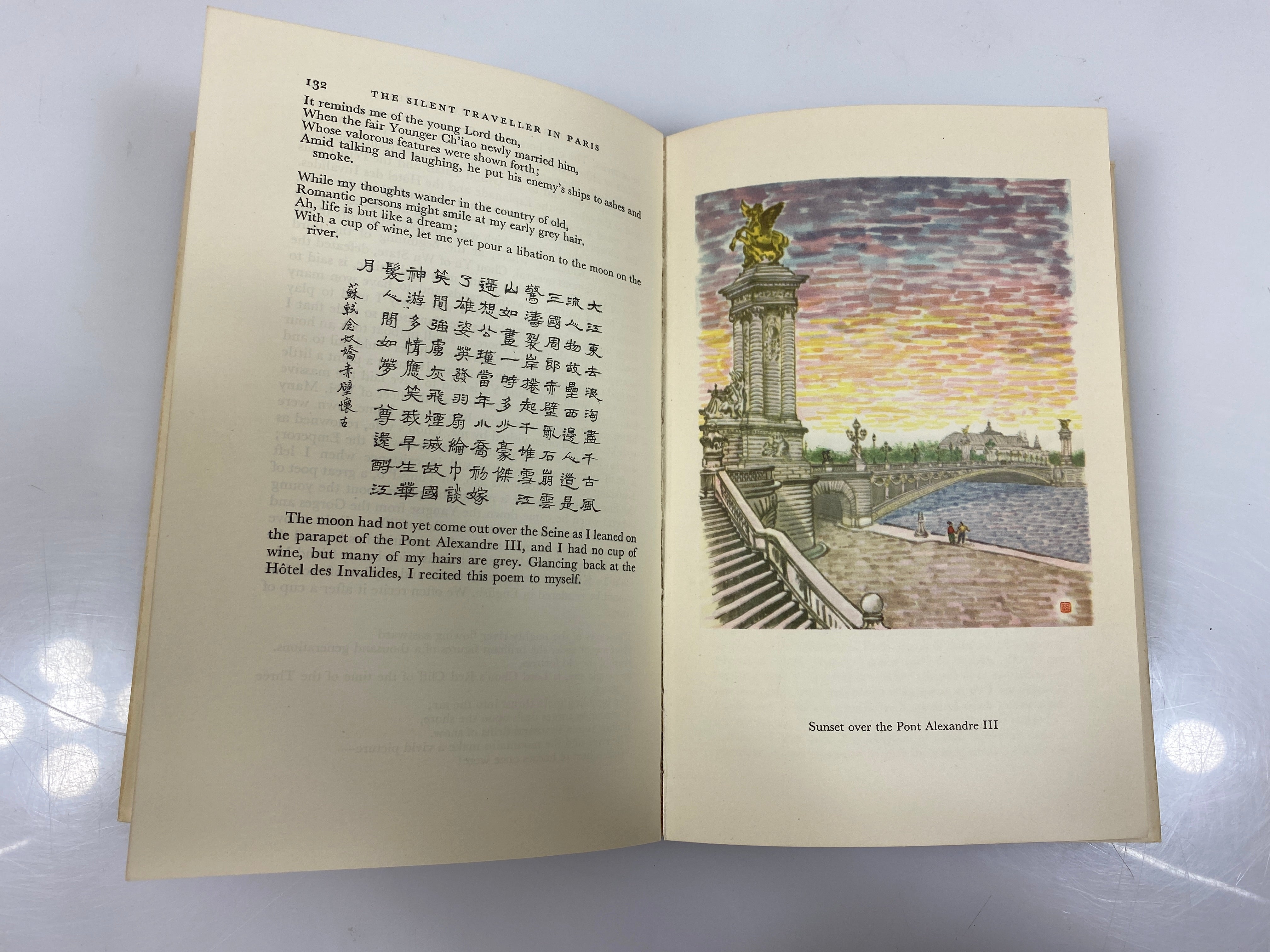 The Silent Traveller in Paris by Chiang Yee W.W. Norton & Co HCDJ