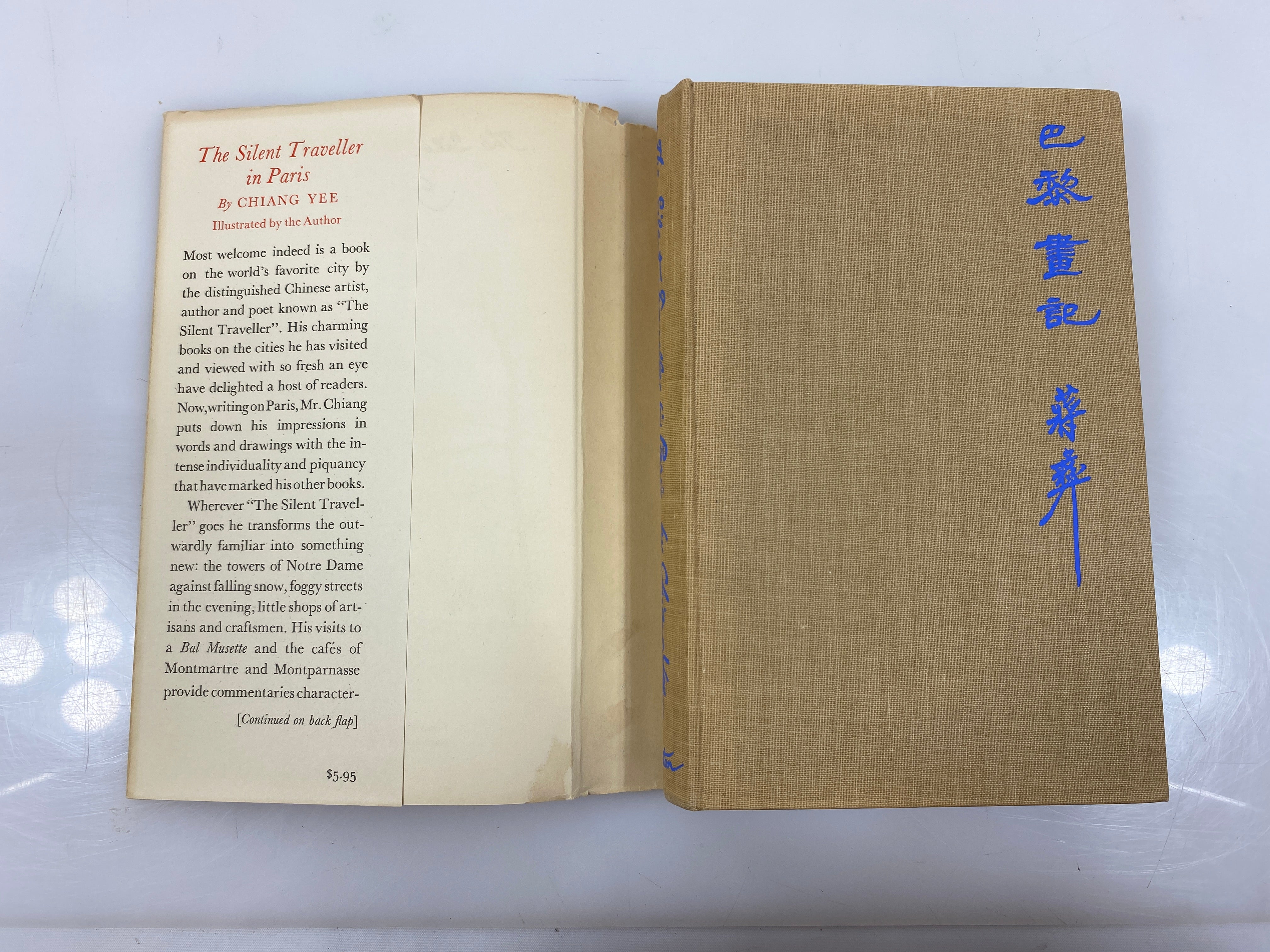 The Silent Traveller in Paris by Chiang Yee W.W. Norton & Co HCDJ