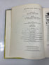 The Swiss Family Robinson by Wyss Classic Press 1968 HC