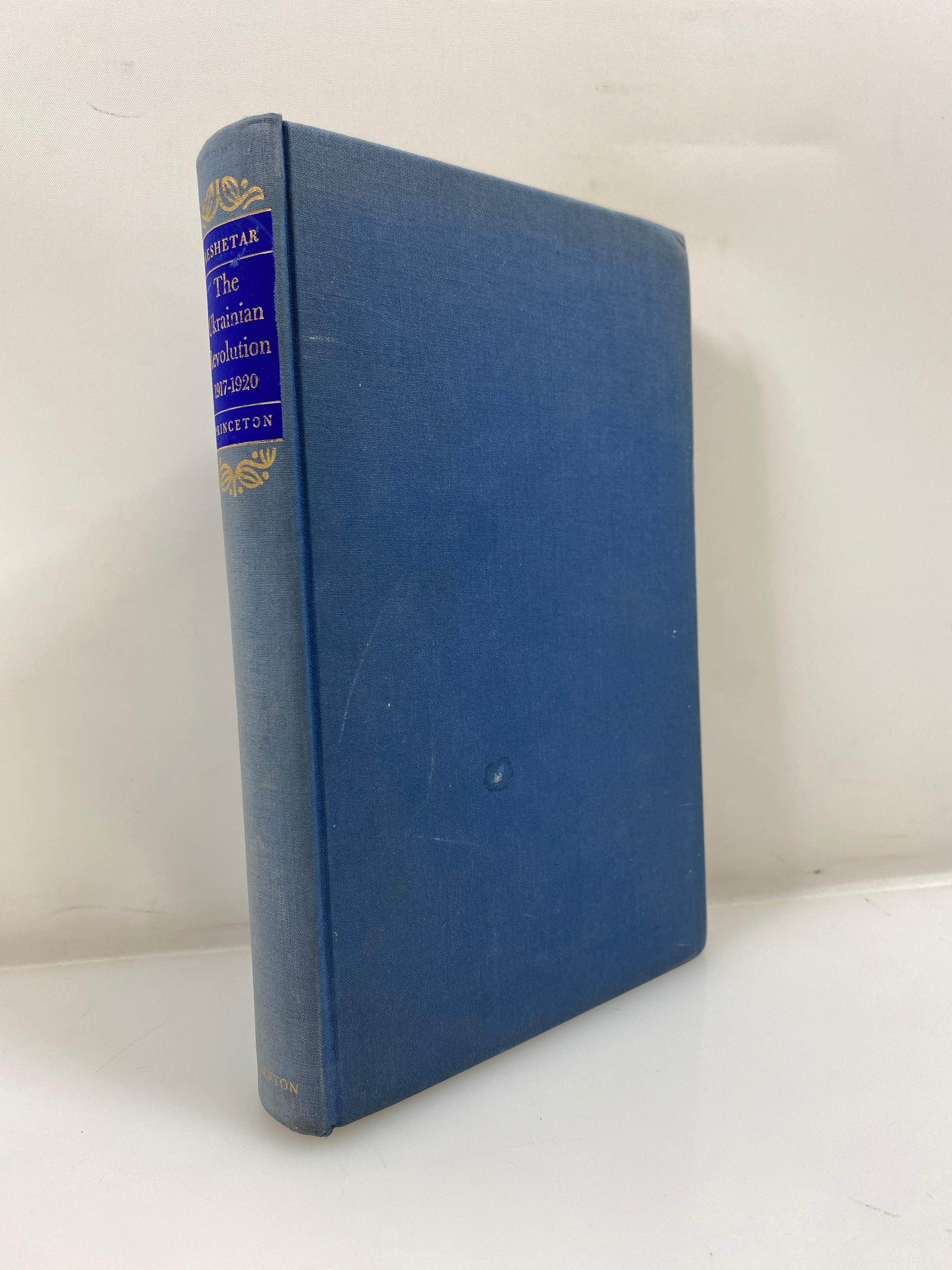The Ukrainian Revolution, 1917-1920 by Reshetar Jr. 1952 HC