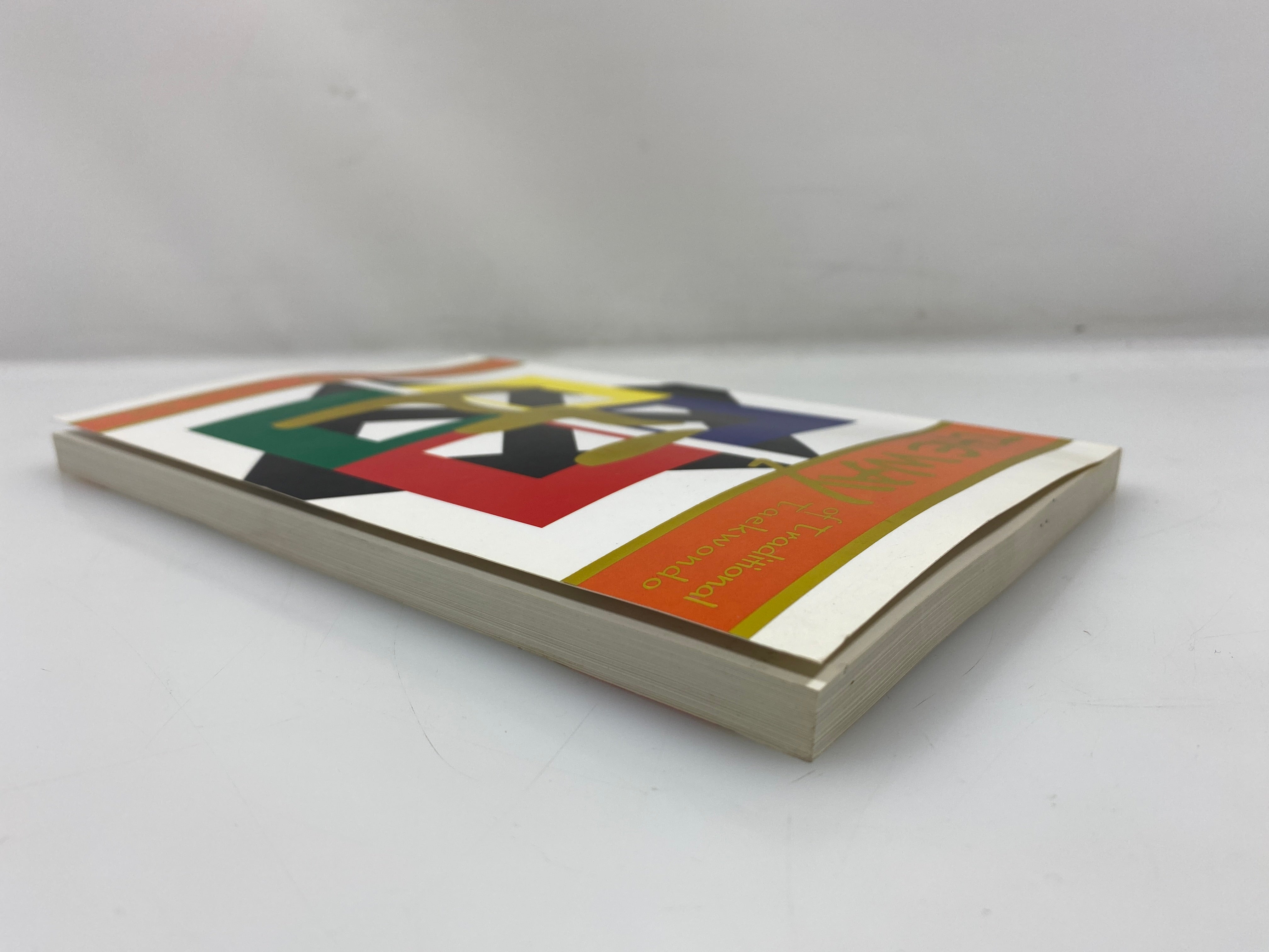 The Way of Tradition Taekwondo Vol. 8 Orange Belt by Lee 95 SC