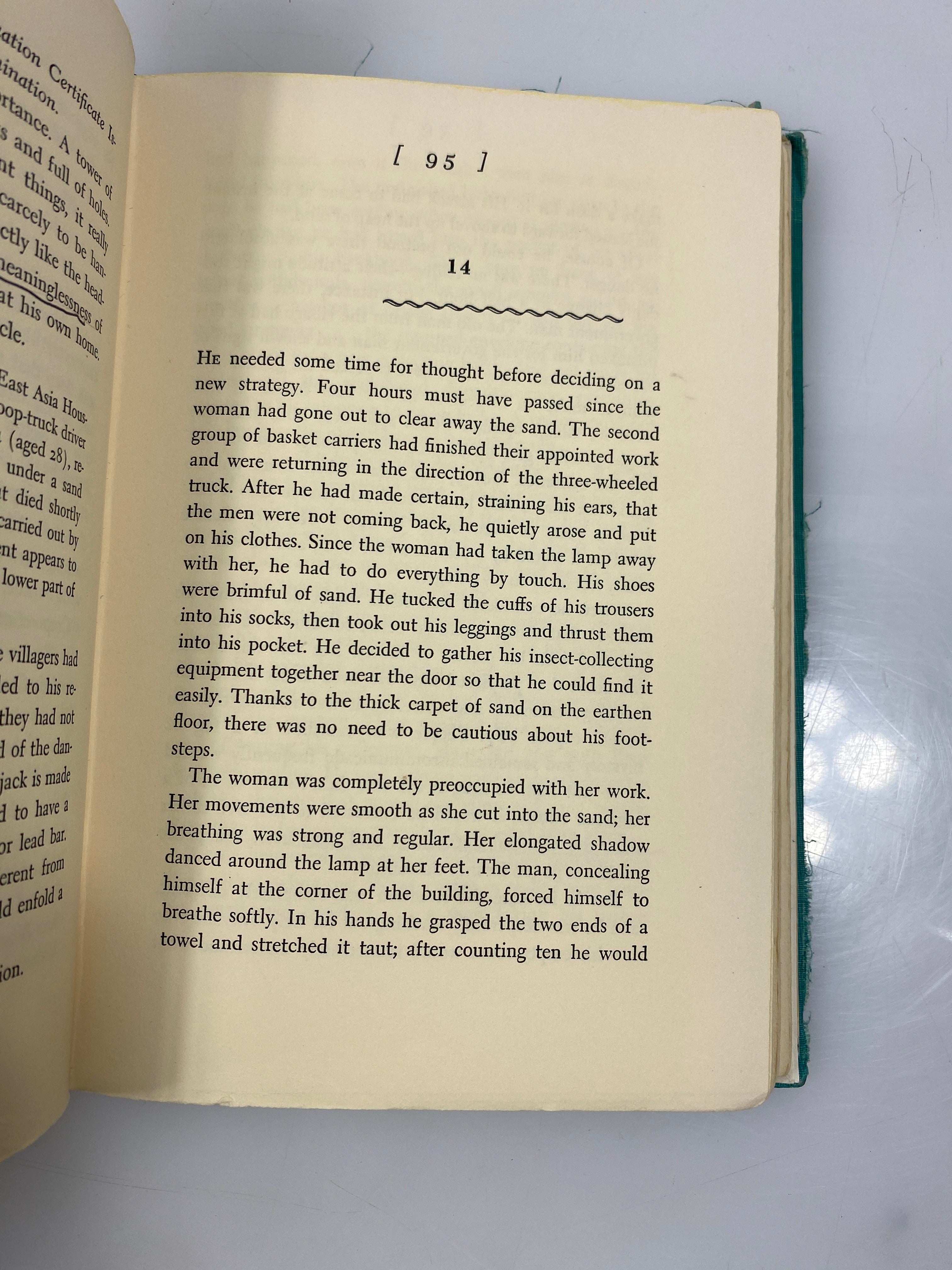 The Woman in the Dunes by Kobo Abe 1964 Ex-library 1964 HC