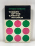 Theory of the Earth's Interior by Takeuchi 1966 HCDJ