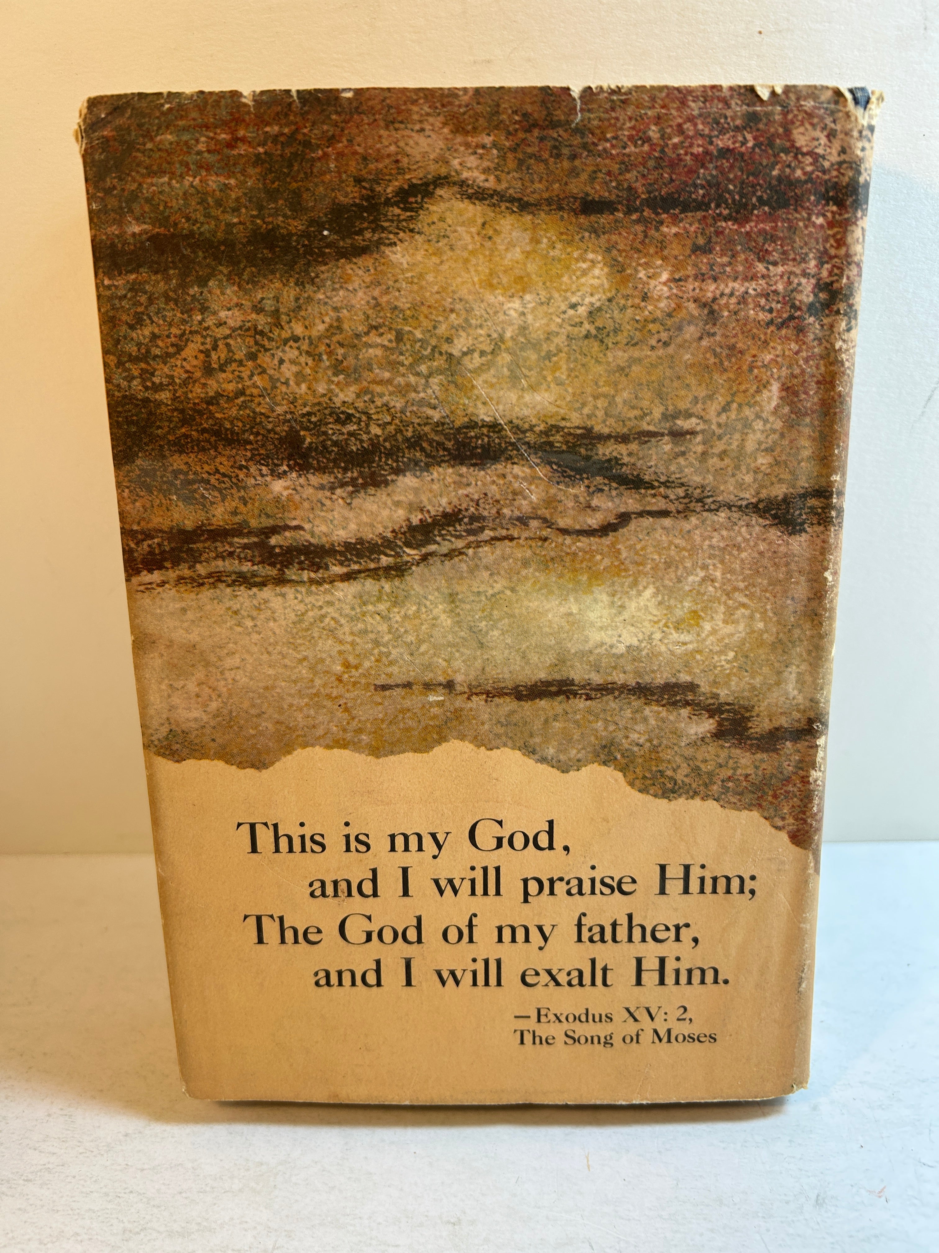 This is My God by Herman Wouk Doubleday 1959 HCDJ