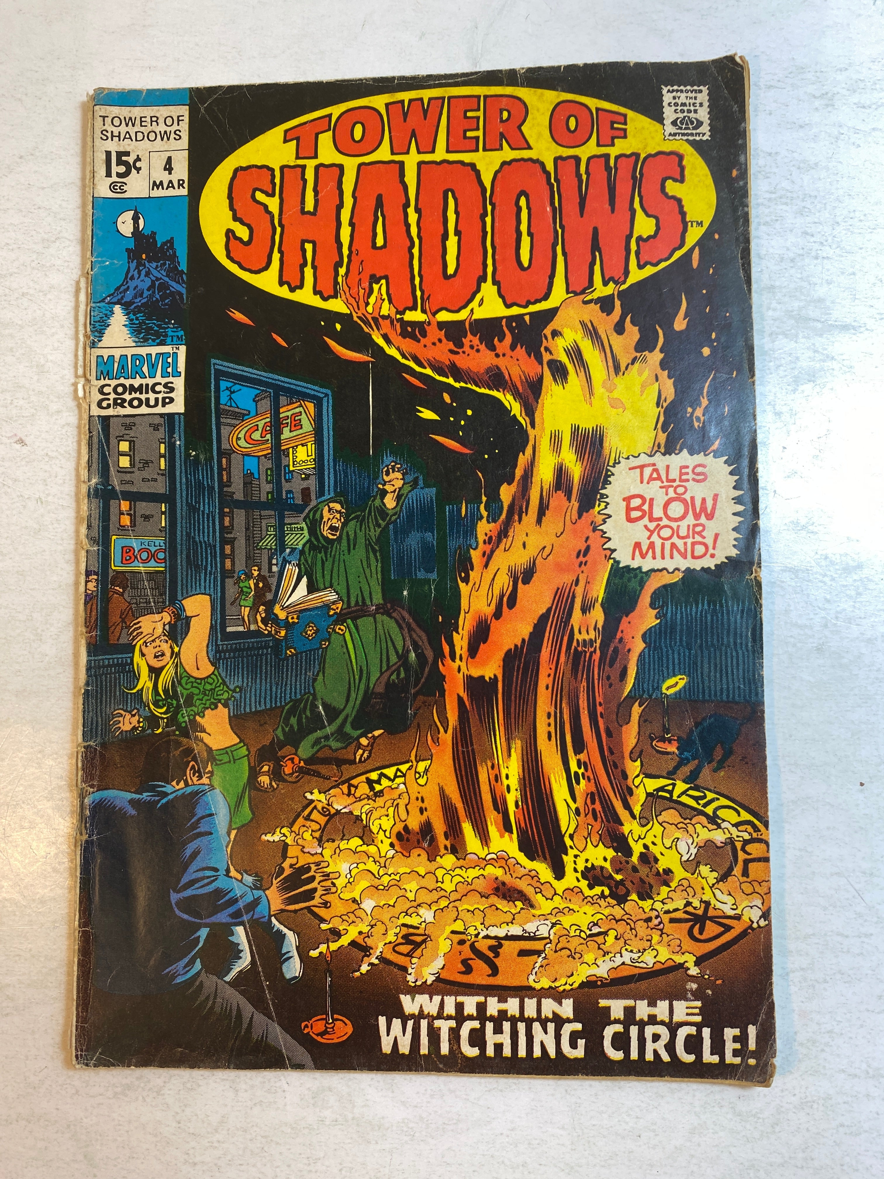 Tower of Shadows #4 Marvel Comics 1970