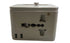 Universal Travel Plug Adapter *Unbranded*