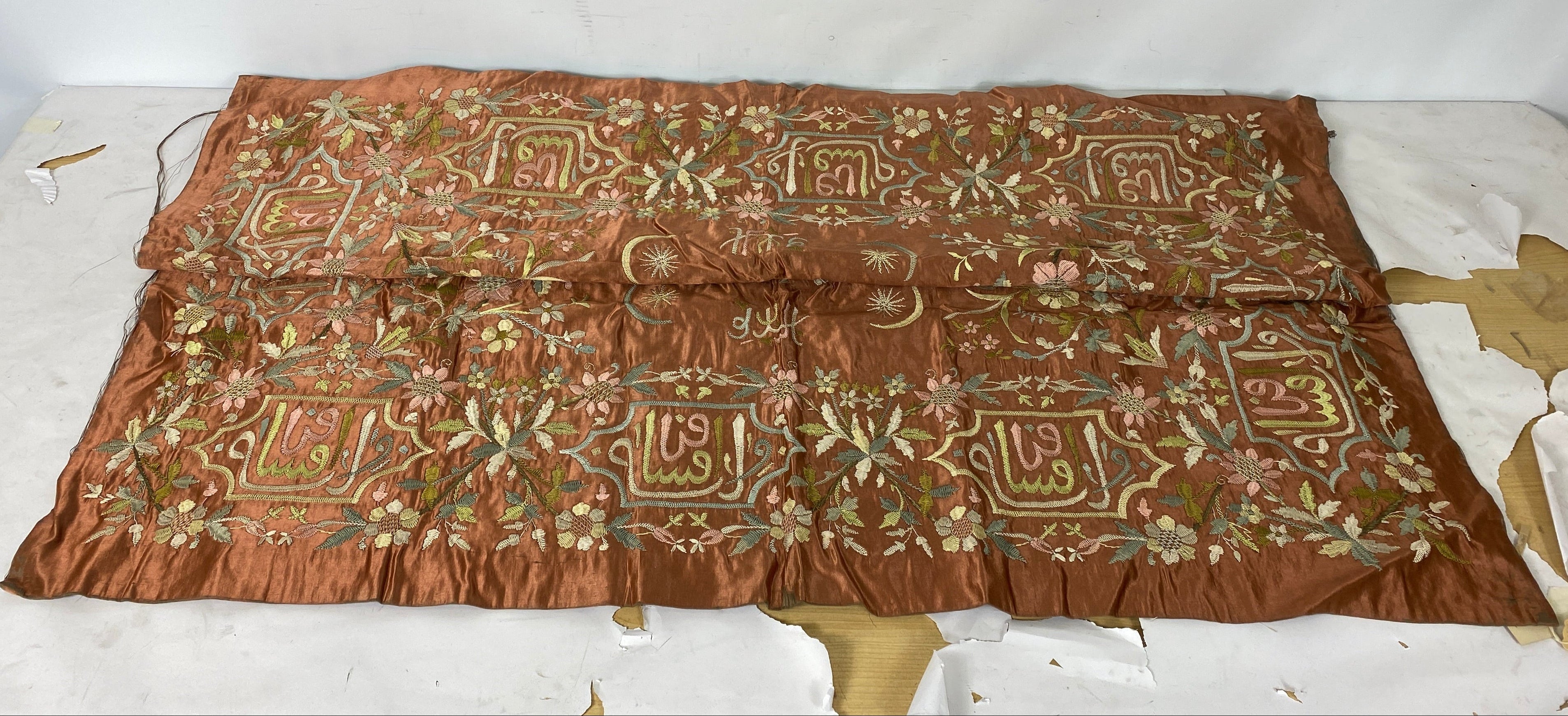 Vintage 1897 Turkish Table Cover Featuring Sultan Monogram 46x48