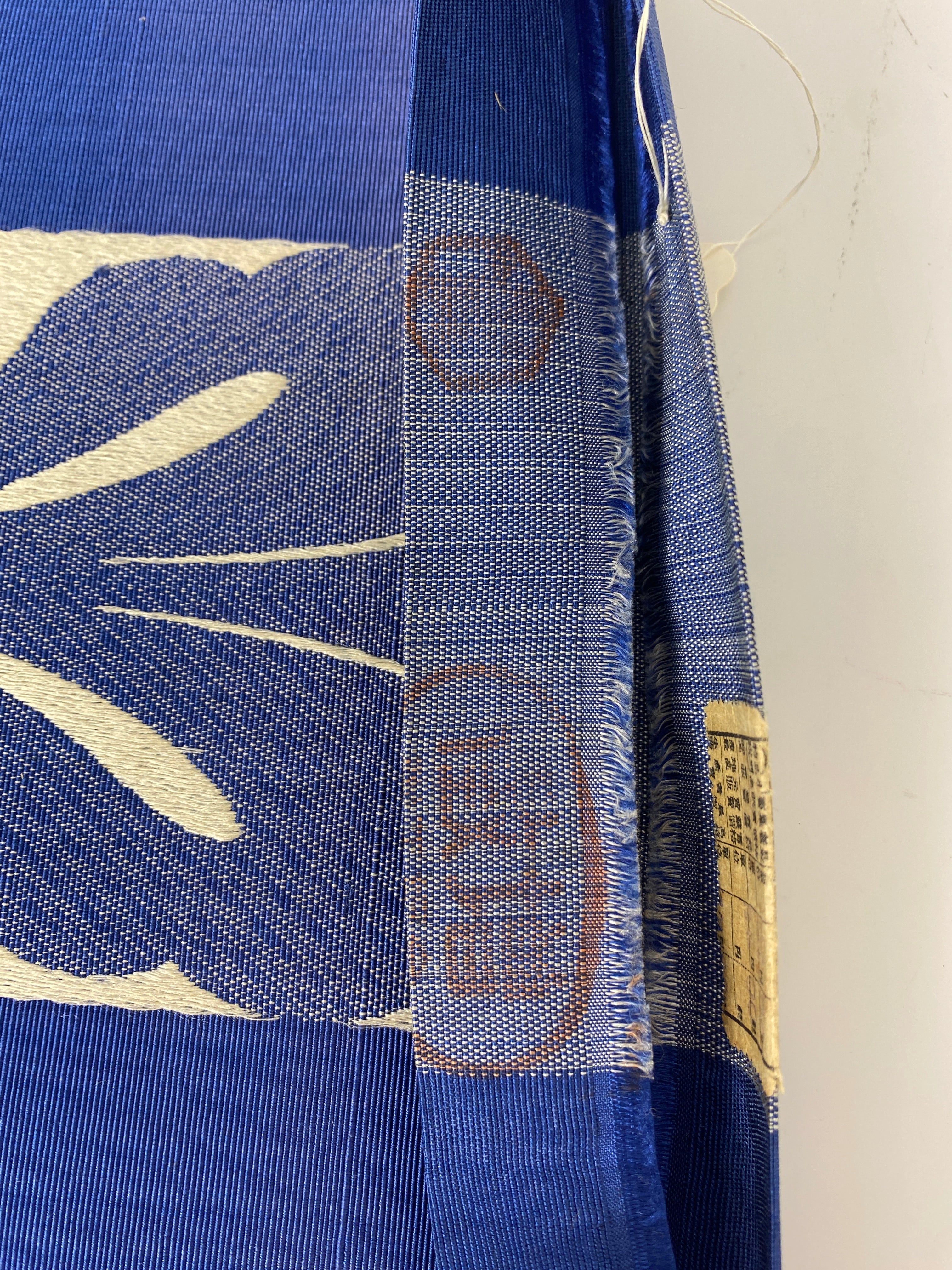 Vintage 1940s Blue Fabric Banner 158x12