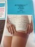 Vintage 1960's Sears Tan Actionwear Nylon Hose Women's Size Tall