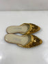 Vintage Hung Kee Company Beaded Shoes