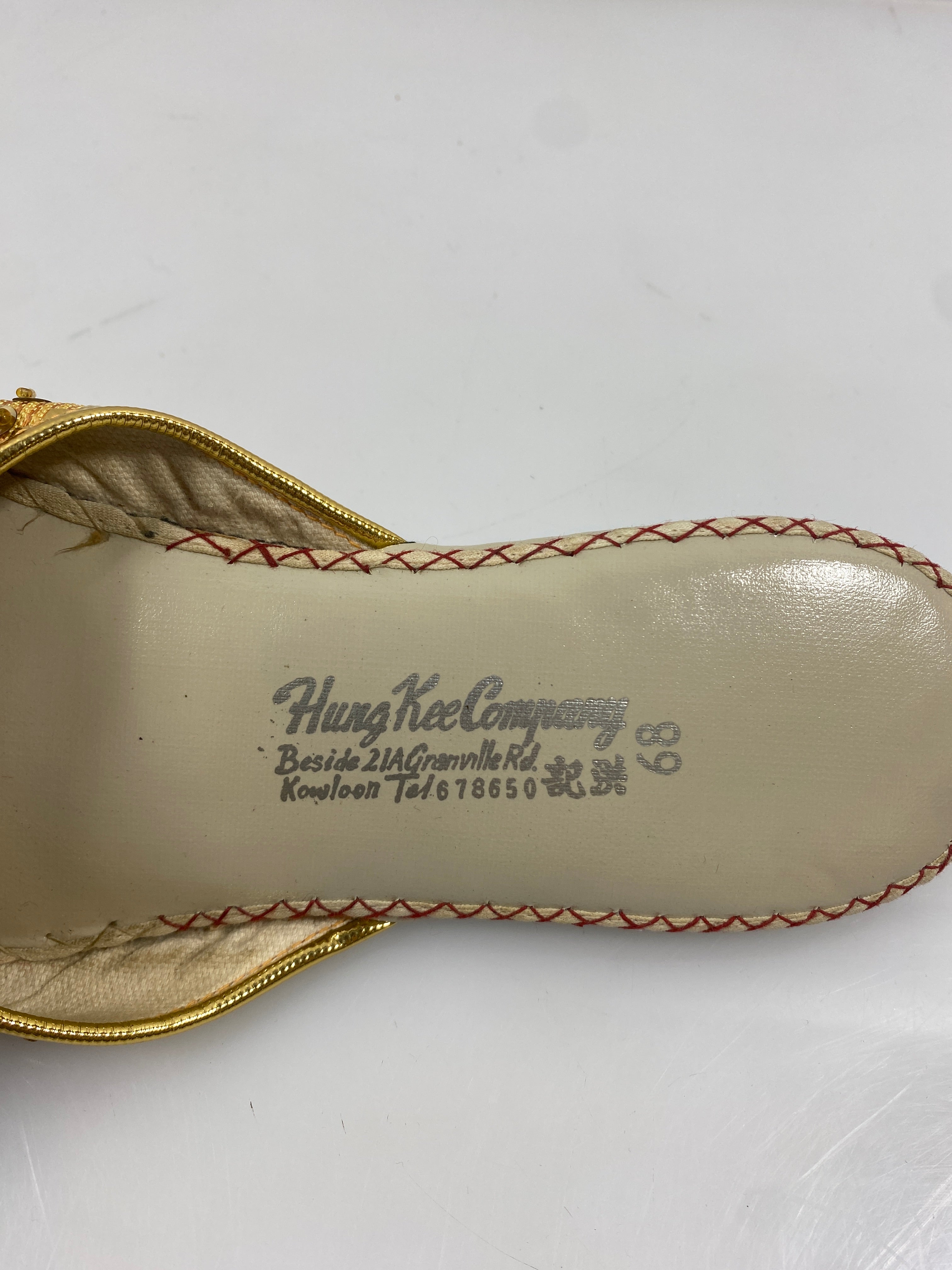 Vintage Hung Kee Company Beaded Shoes