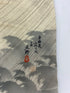 Vintage Japanese White Silk Print