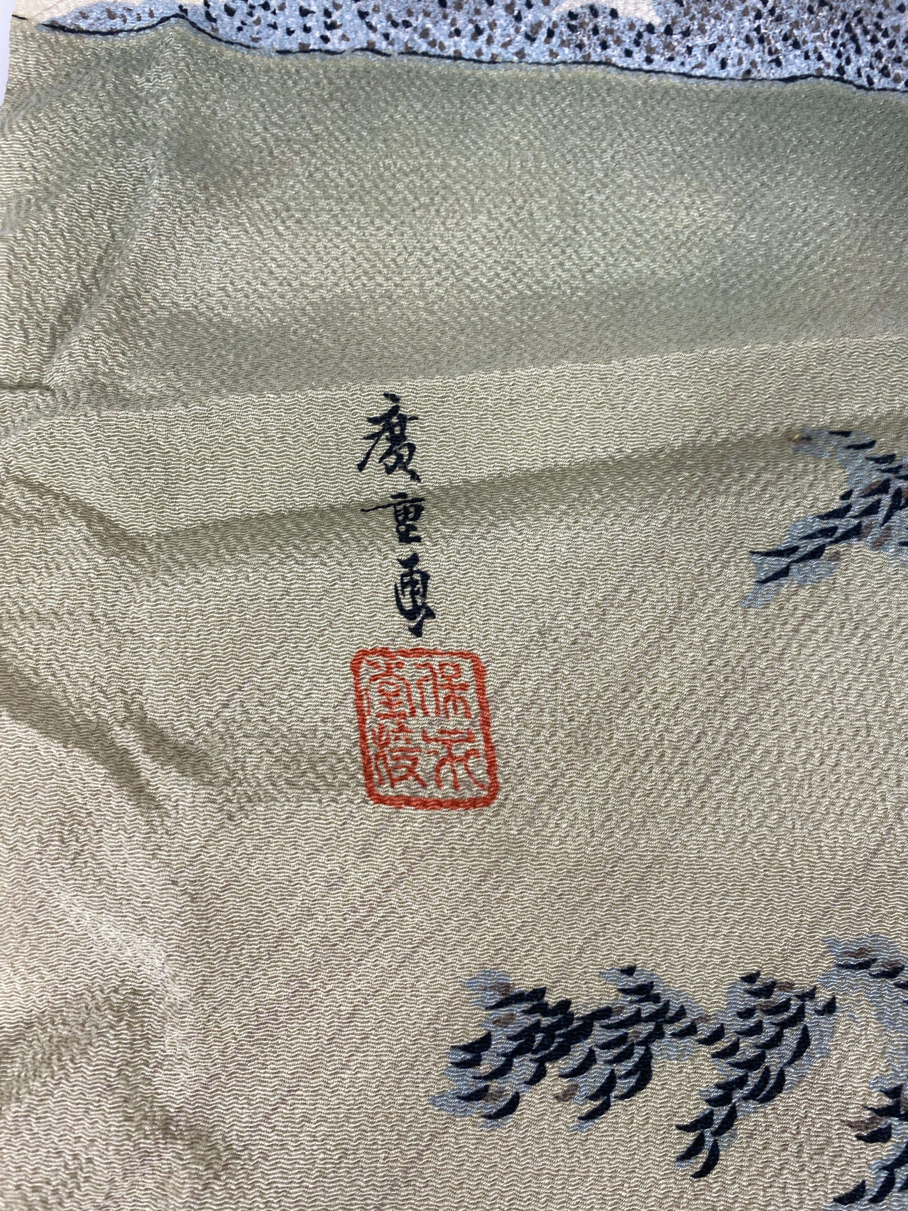 Vintage Japanese White Silk Print