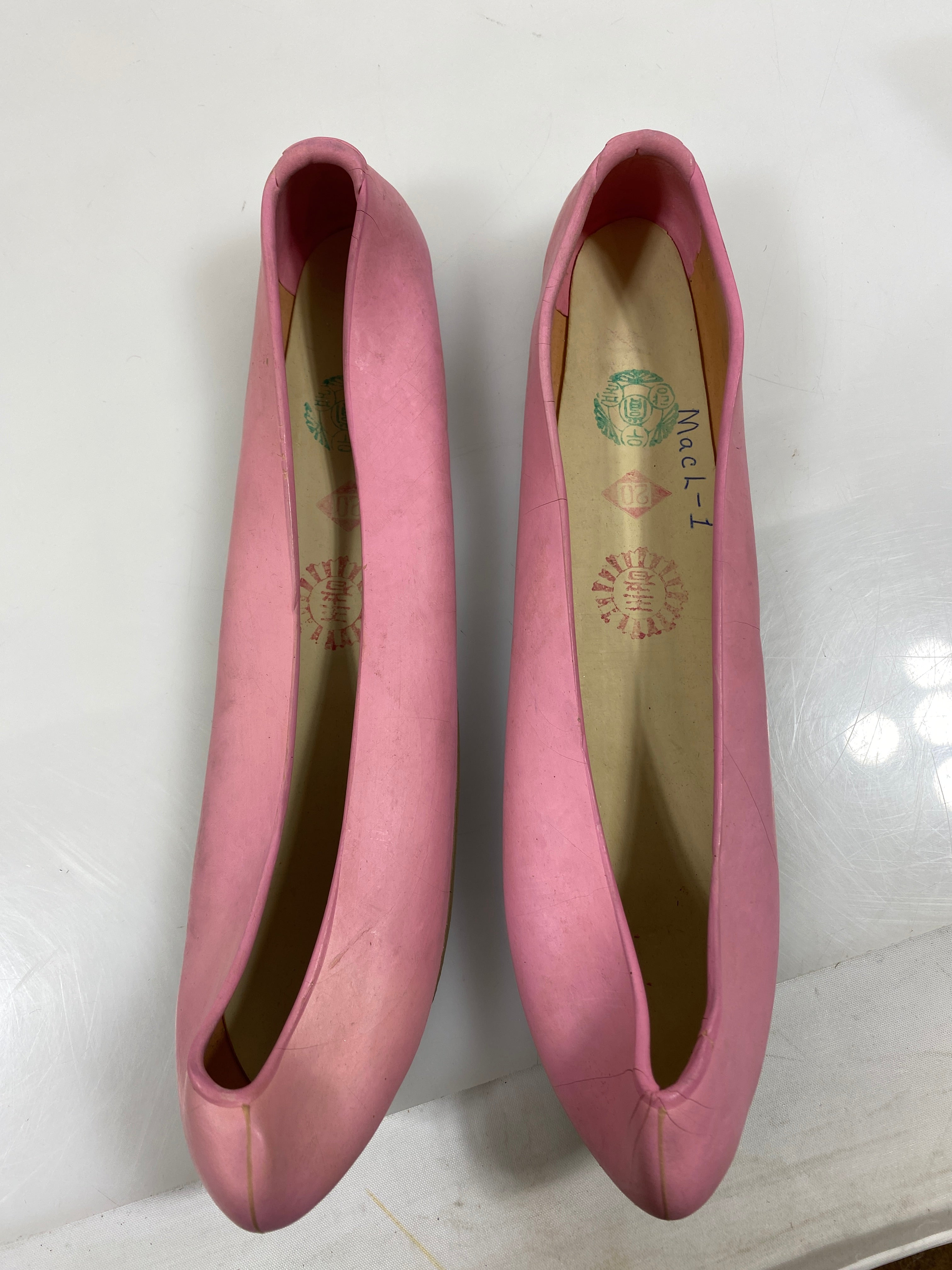 Vintage Korean Pink Rubber Shoes