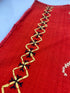 Vintage Red Embroidery Piece Dog Head and M