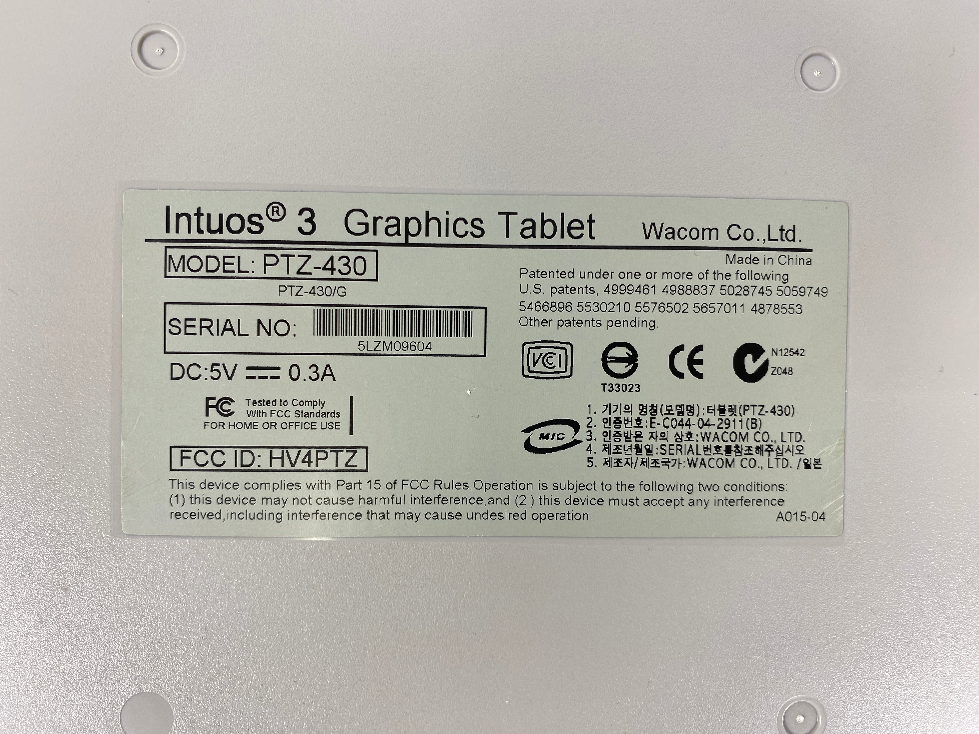 Wacom Intuos 3 PTZ-430 Graphics Drawing Tablet w/ Pen