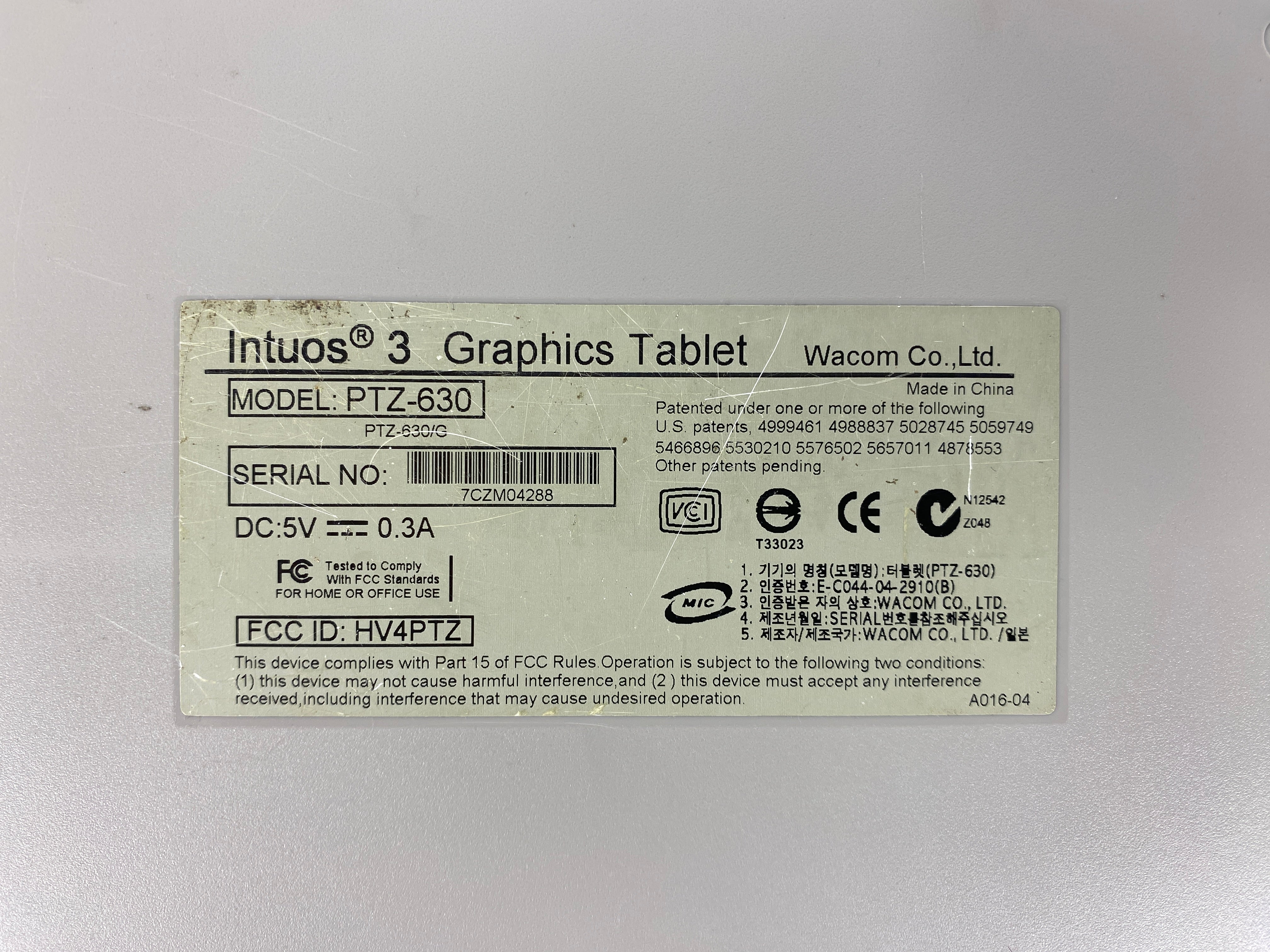 Wacom Intuos 3 PTZ-630 Graphics Drawing Tablet w/o Pen