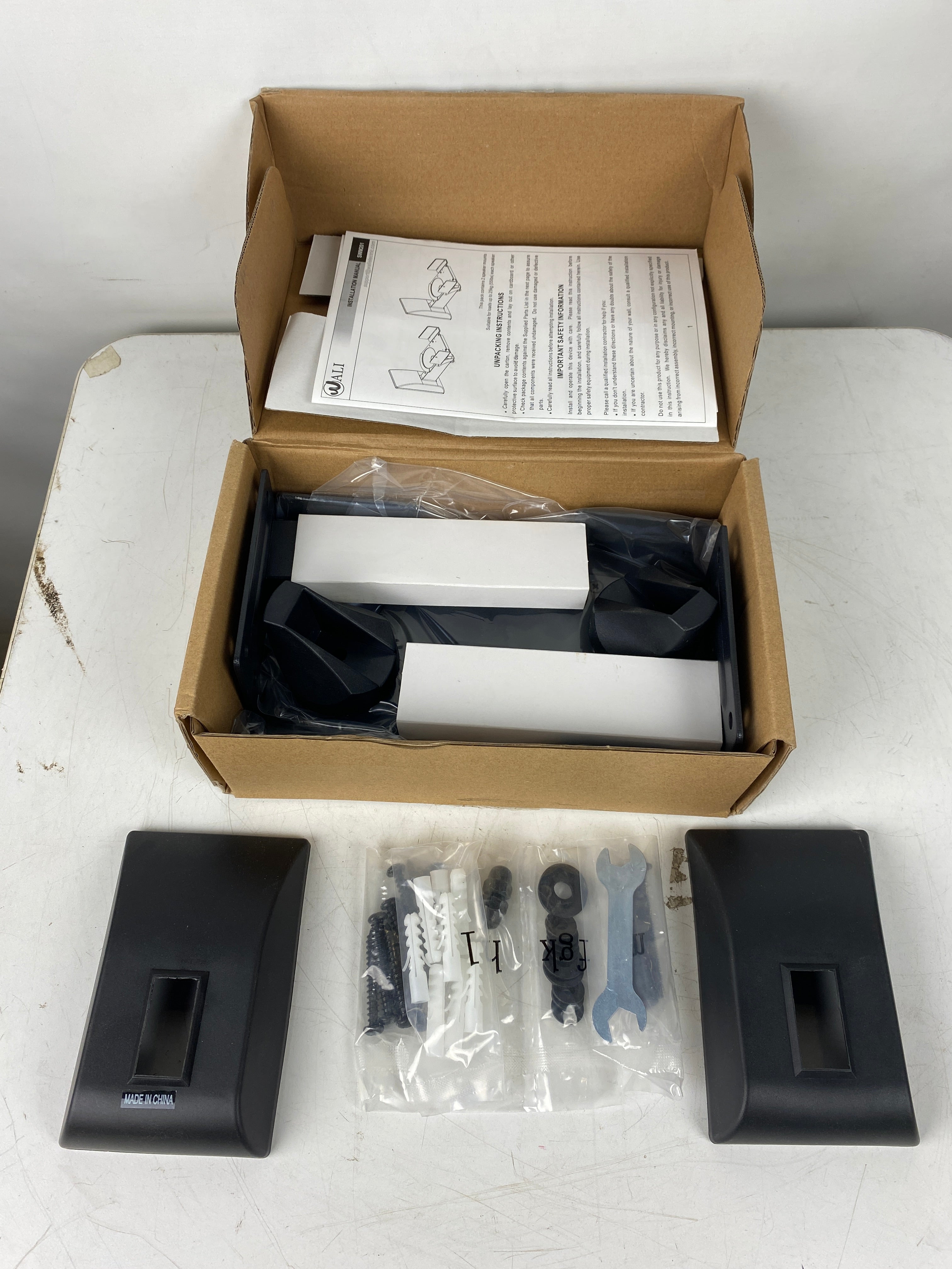 WALI SWM201 Adjustable Speaker Wall Mount Bracket Pair with Hardware & Instructions