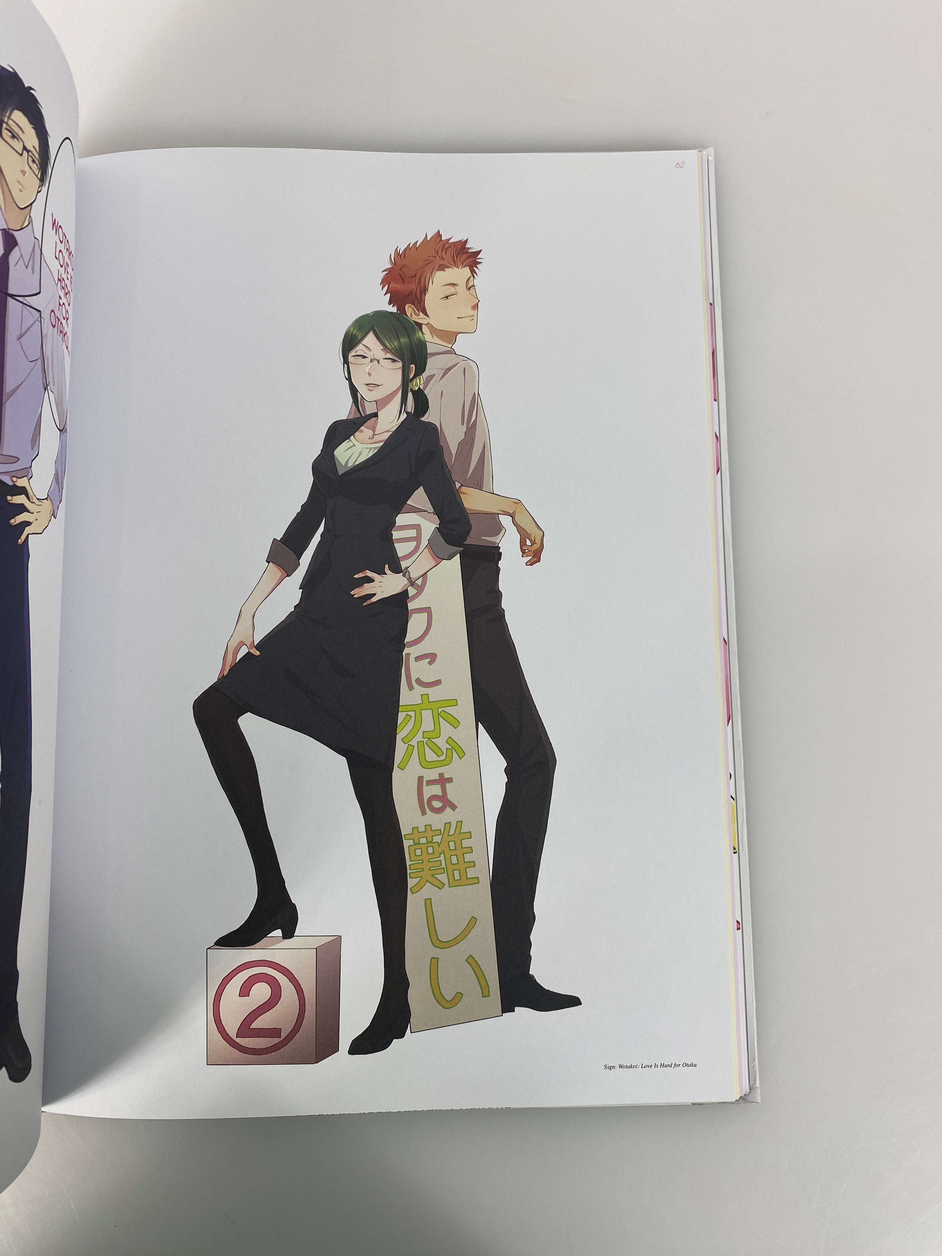 Wotakoi Love is Hard for Otaku Official Art SC Book 2023