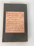 Wuthering Heights Emily Bronte Paperback 1958