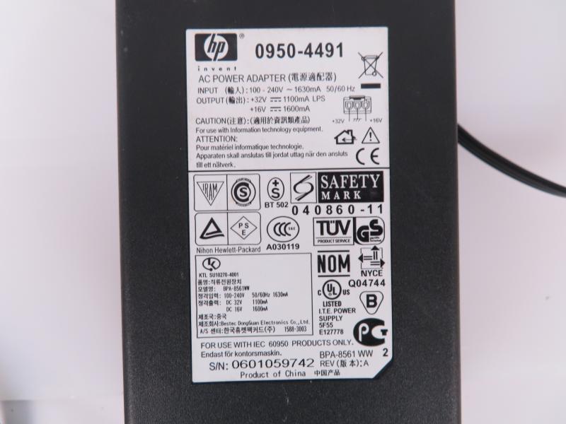 HP 35W Power Supply 0950-4491