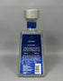 Random Single Empty 1800 Silver (Blue Edition) Tequila 750mL Bottle