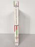 2012 Michigan State University Yearbook Red Cedar Log