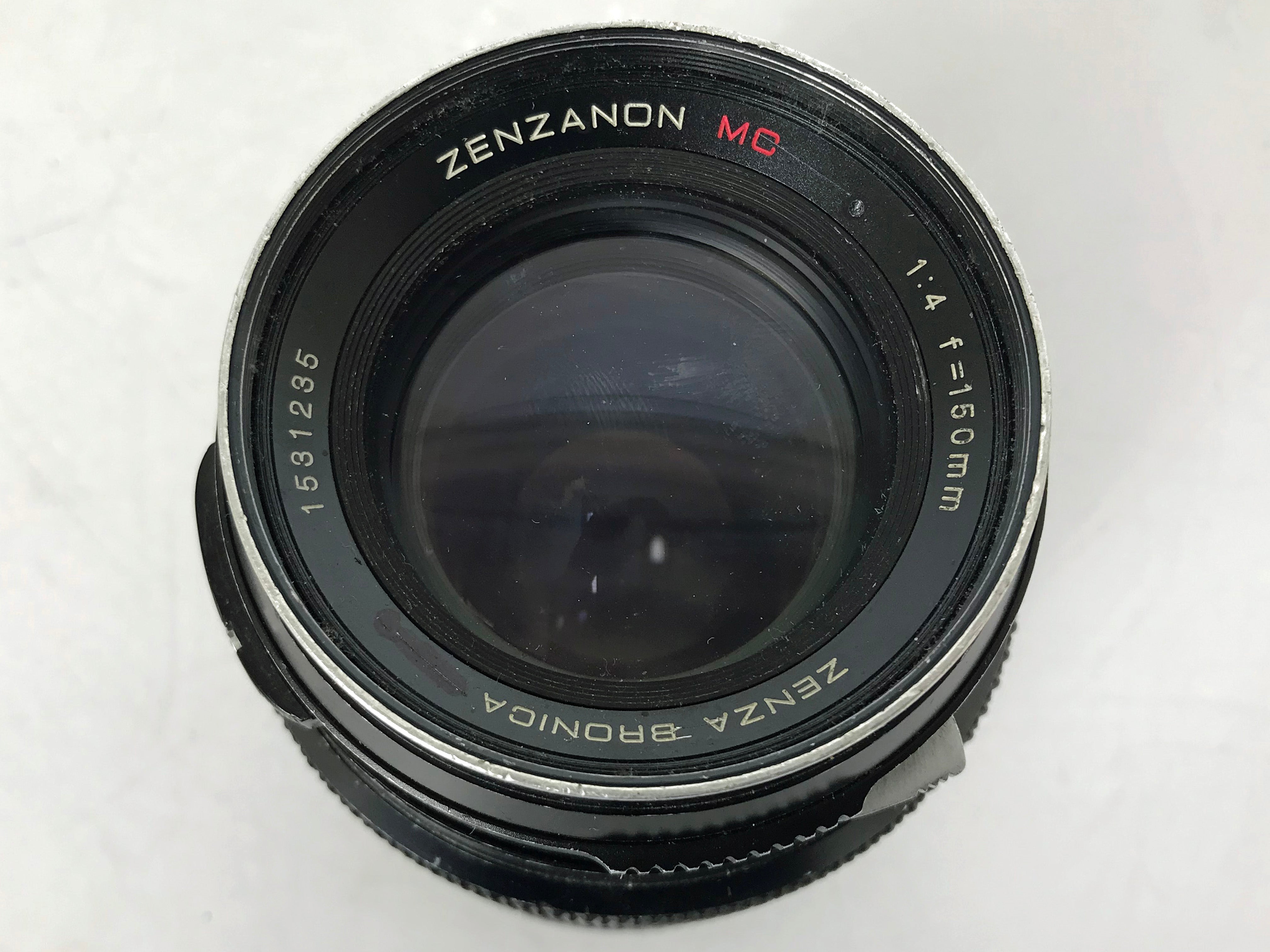 Bronica 150mm f/4 Zenzanon MC Lens