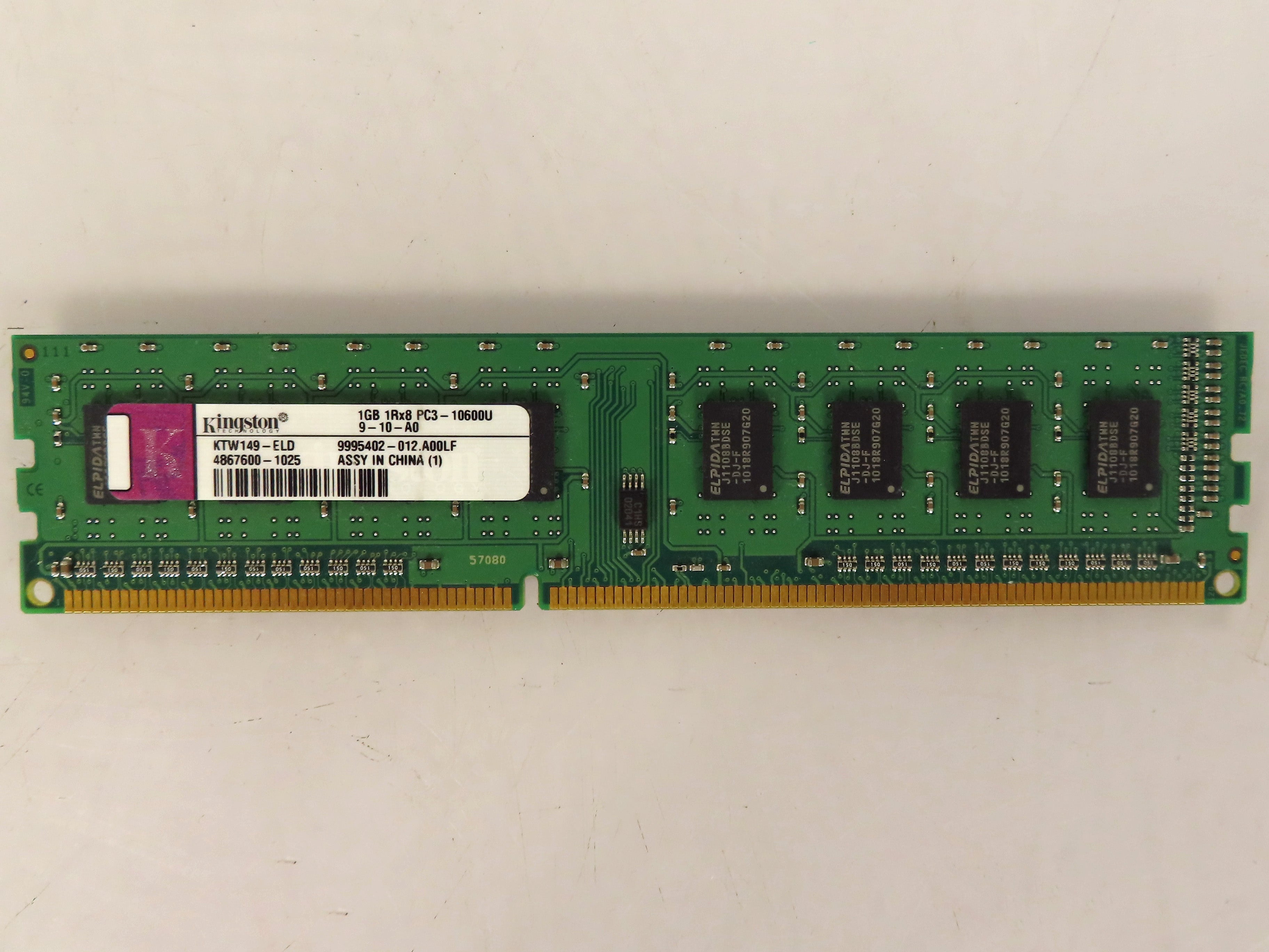 Assorted 1GB 1Rx8 PC3 10600U DIMM Desktop RAM