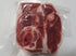 MSU Meat Labs Lamb Shoulder Arm Chops