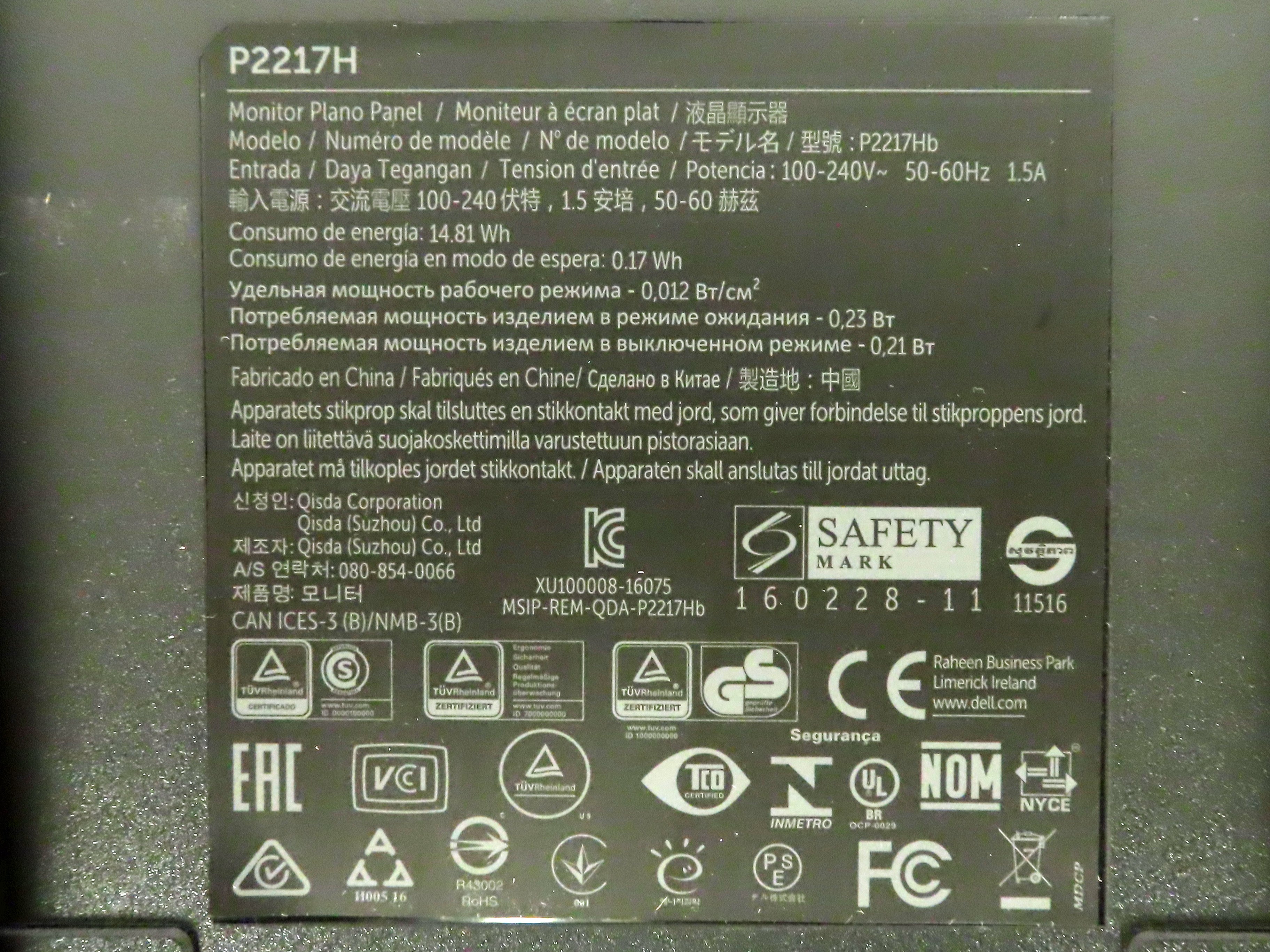 Dell P2217H 22" Widescreen LCD Monitor