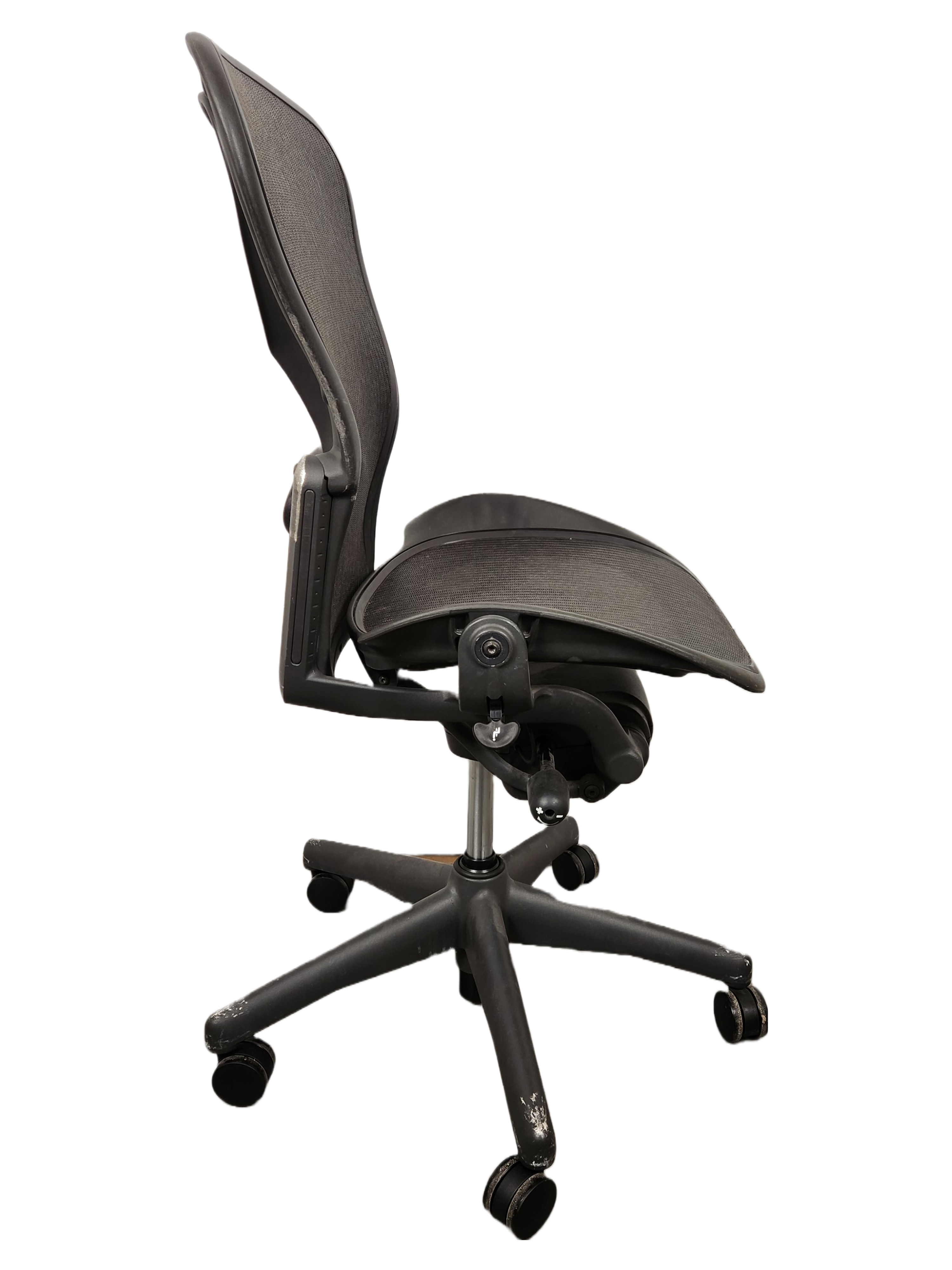 Black Herman Miller Aeron Chair Size B *No Arms Converted Stool*