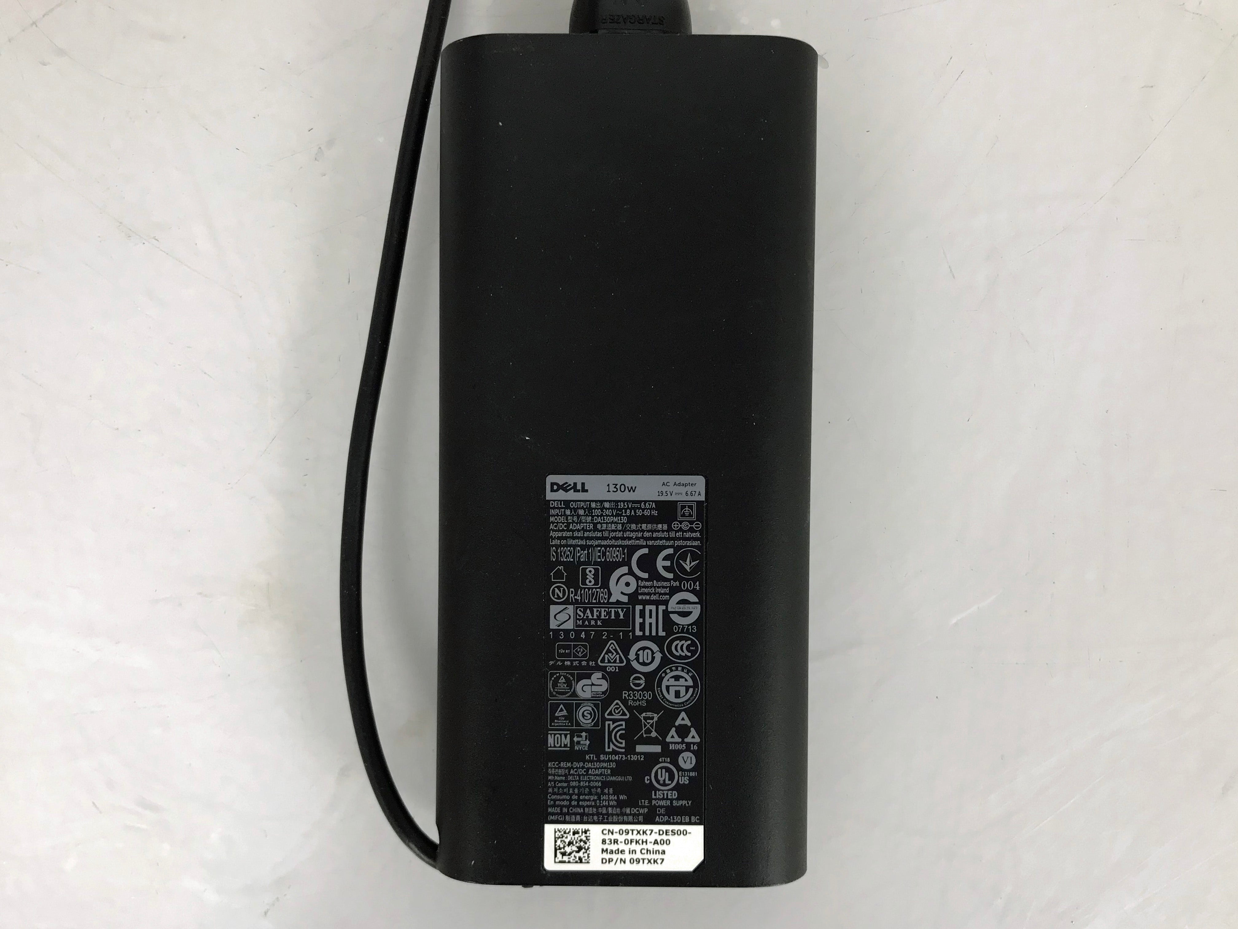 Dell 130W 19.5V 6.67A 4.5mm Power Supply