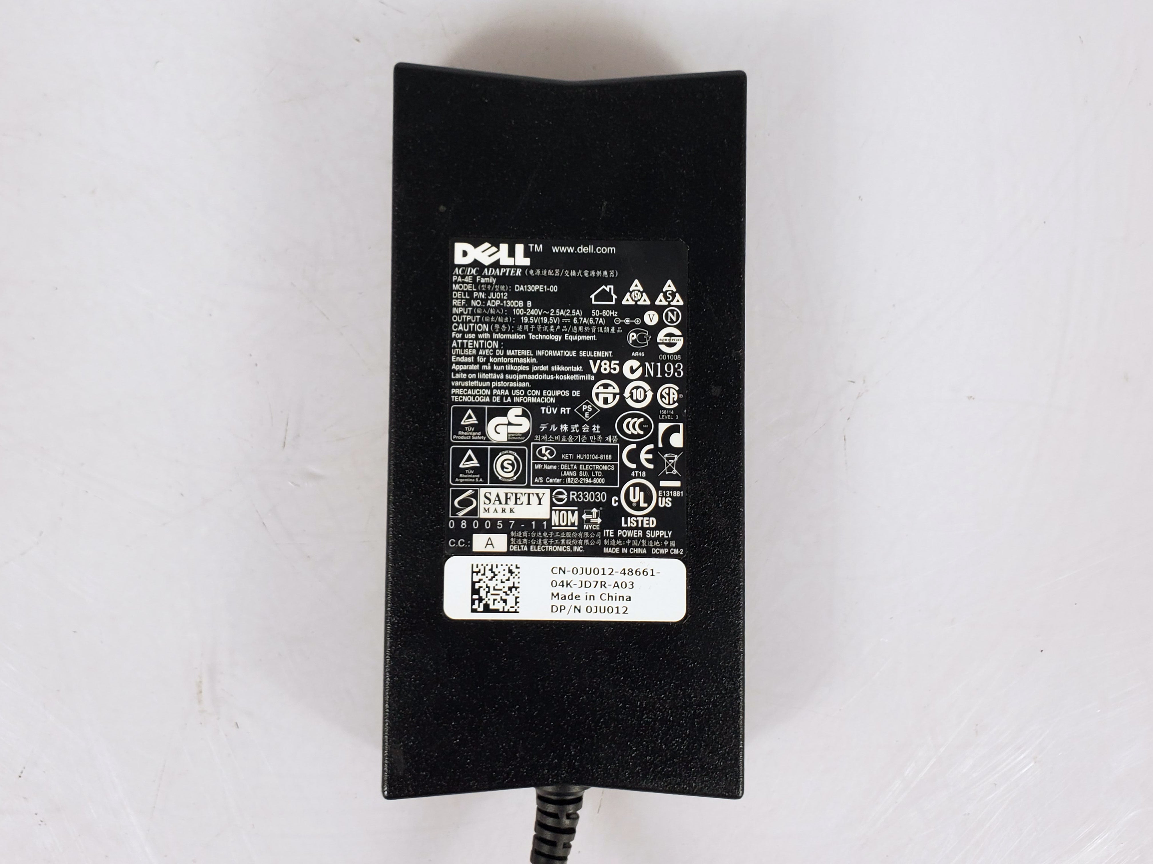 Dell 130W 19.5V 6.7A Power Supply
