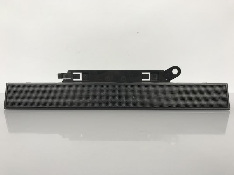 Dell AX510 Sound Bar for Dell Monitors