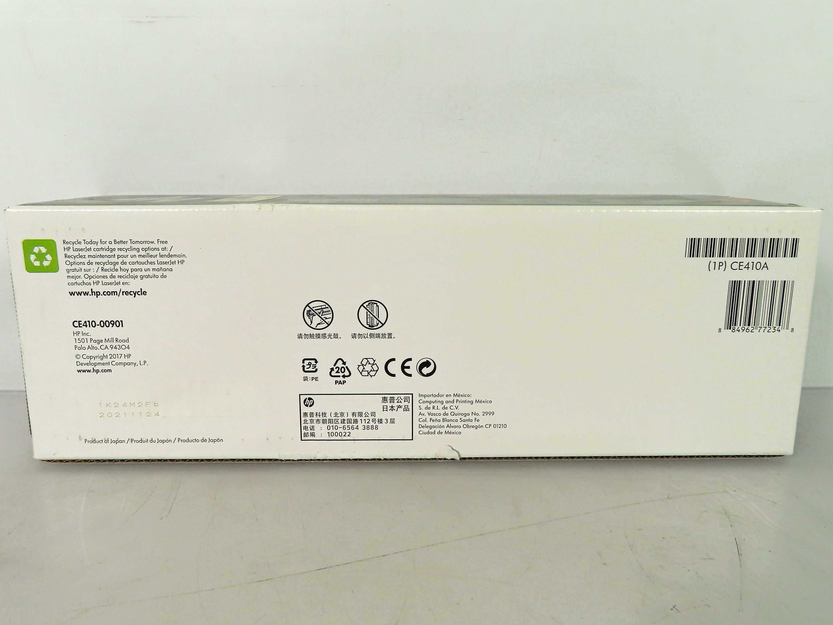 HP 305A Black Toner Cartridge