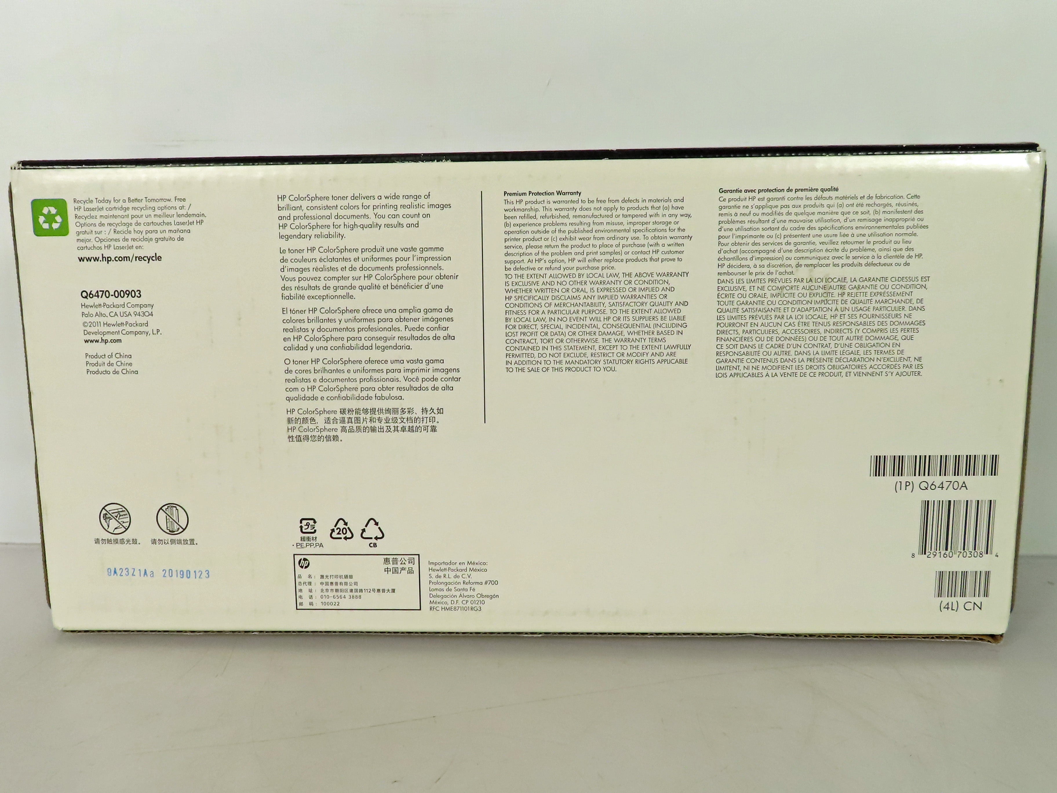 HP 501A Q6470A Black Toner Cartridge *New*